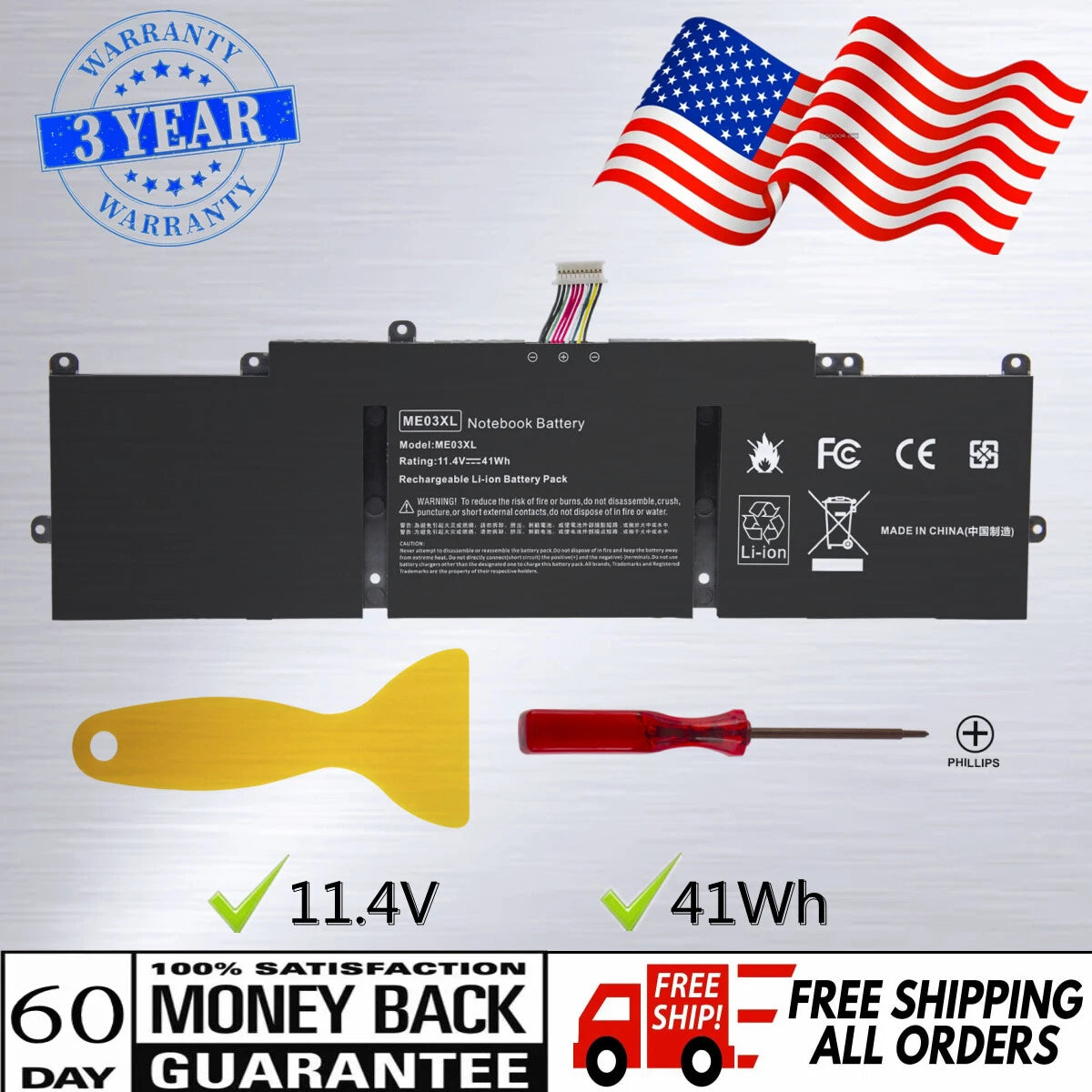 ME03XL Battery for HP Stream 11-D 13-C Series 13-C077NR 87521-005 787089-541