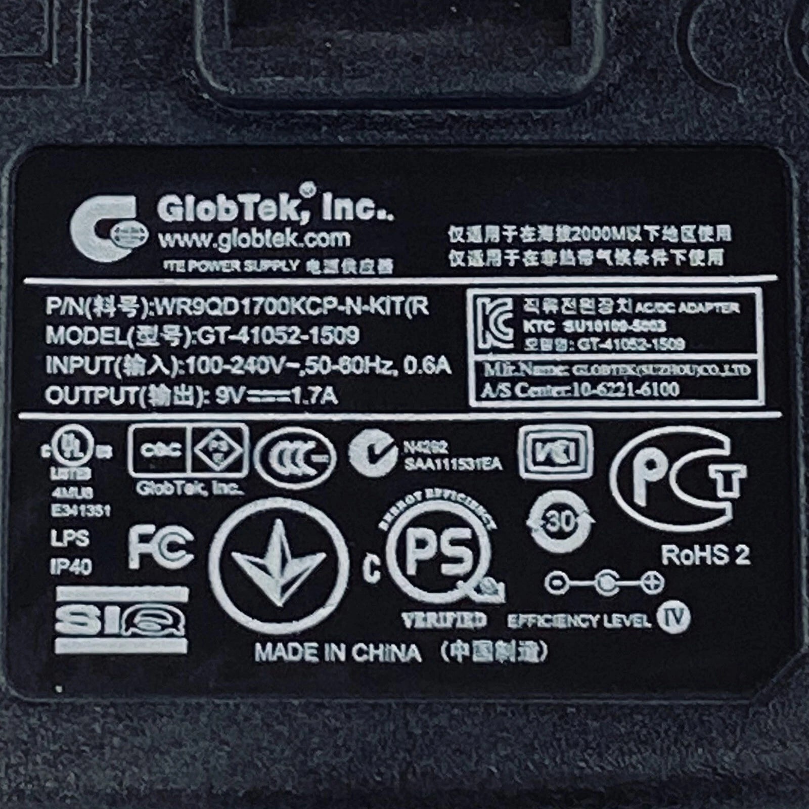 NEW Genuine GlobTek 15W AC Adapter GT-41052-1509 Power Supply WR9QD1700KCP-N-KIT