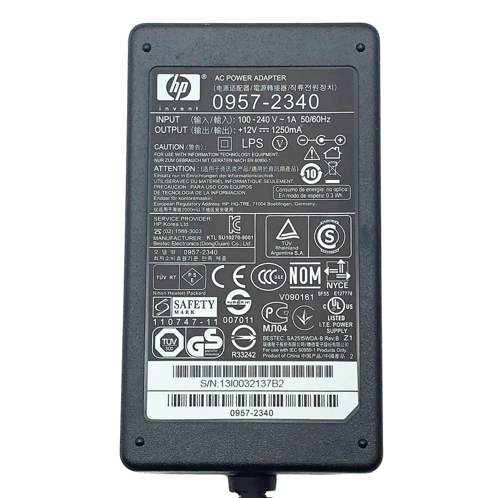 NEW Original HP AC Adapter 12V 1.25A 15W 0957-2481 Model 0957-2340 Power Supply