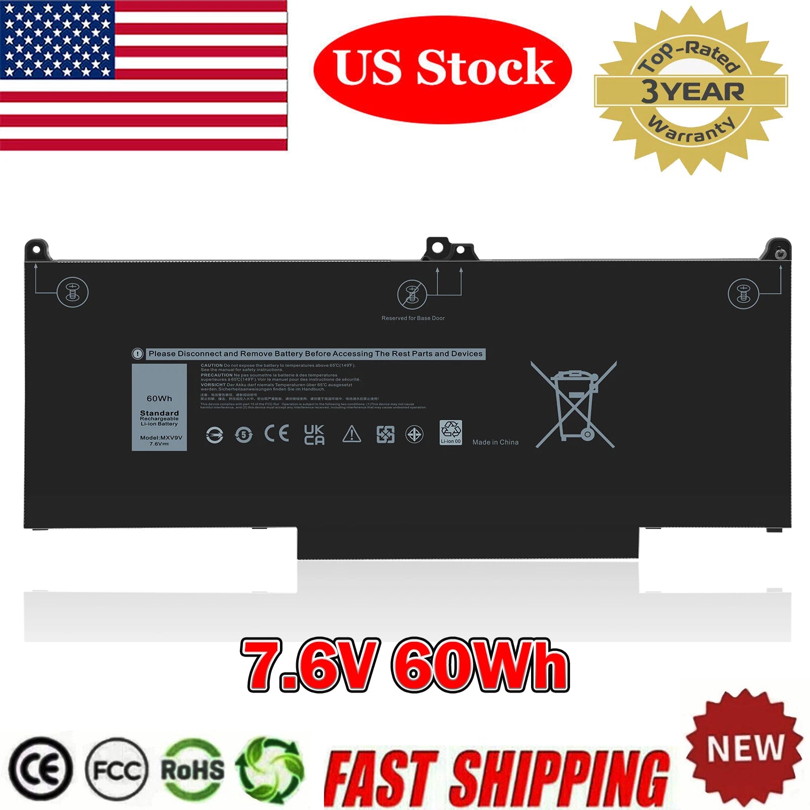 MXV9V Battery 60Wh For Dell Latitude 5300 5310 7300 7400 5VC2M N2K62 829MX