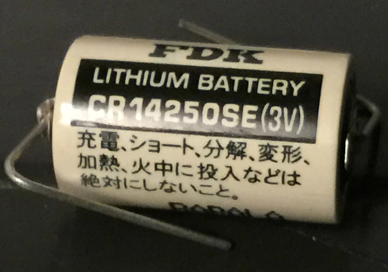 Brand New Sanyo FDK CR14250SE 3V Lithium Battery w/ Solder Pins, Japan Made