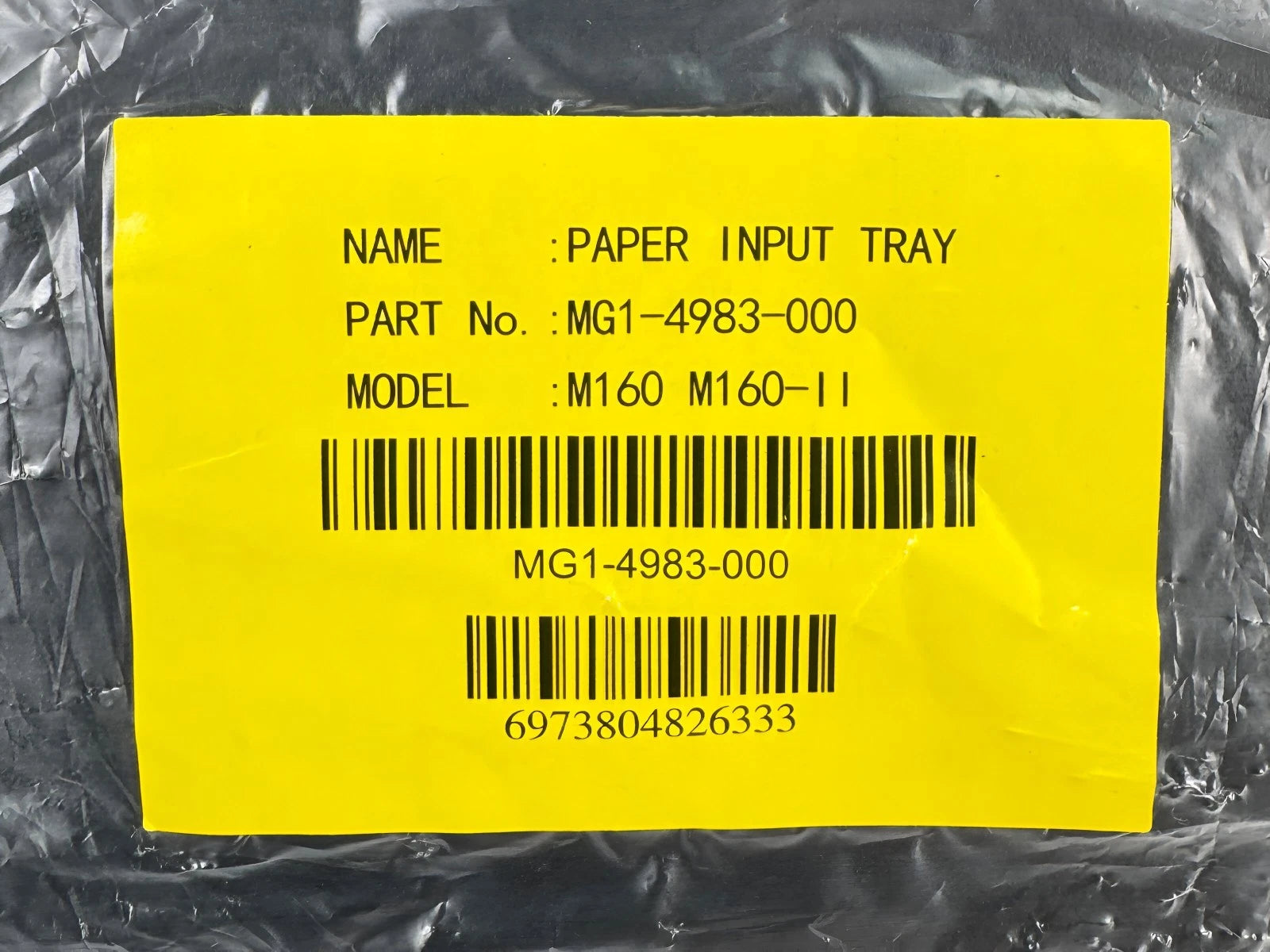 USA SHIP?? Canon MG1-4983-000 MG1-4614-000 Stacker For DR-M160 DR-M160II Scanner
