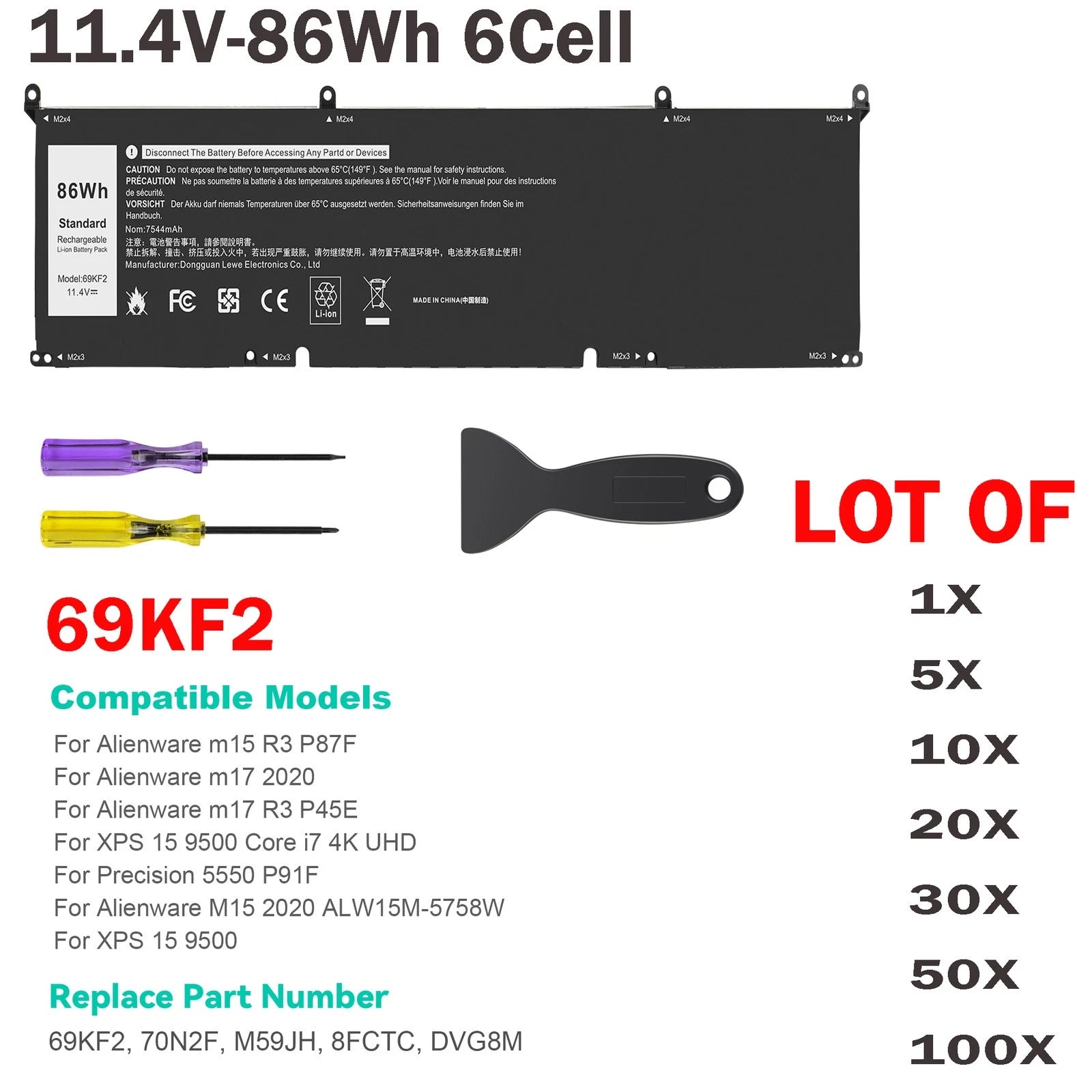 ??LOT 69KF2 Battery For Dell XPS 15 9500 Alien M15 M17 R3 Precision 5550 M59JH