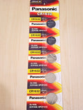 5 x carded CR1632 3v LITHIUM BATTERY CR 1632 CMOS KEY FOBS EXP. 2032 (five pcs)