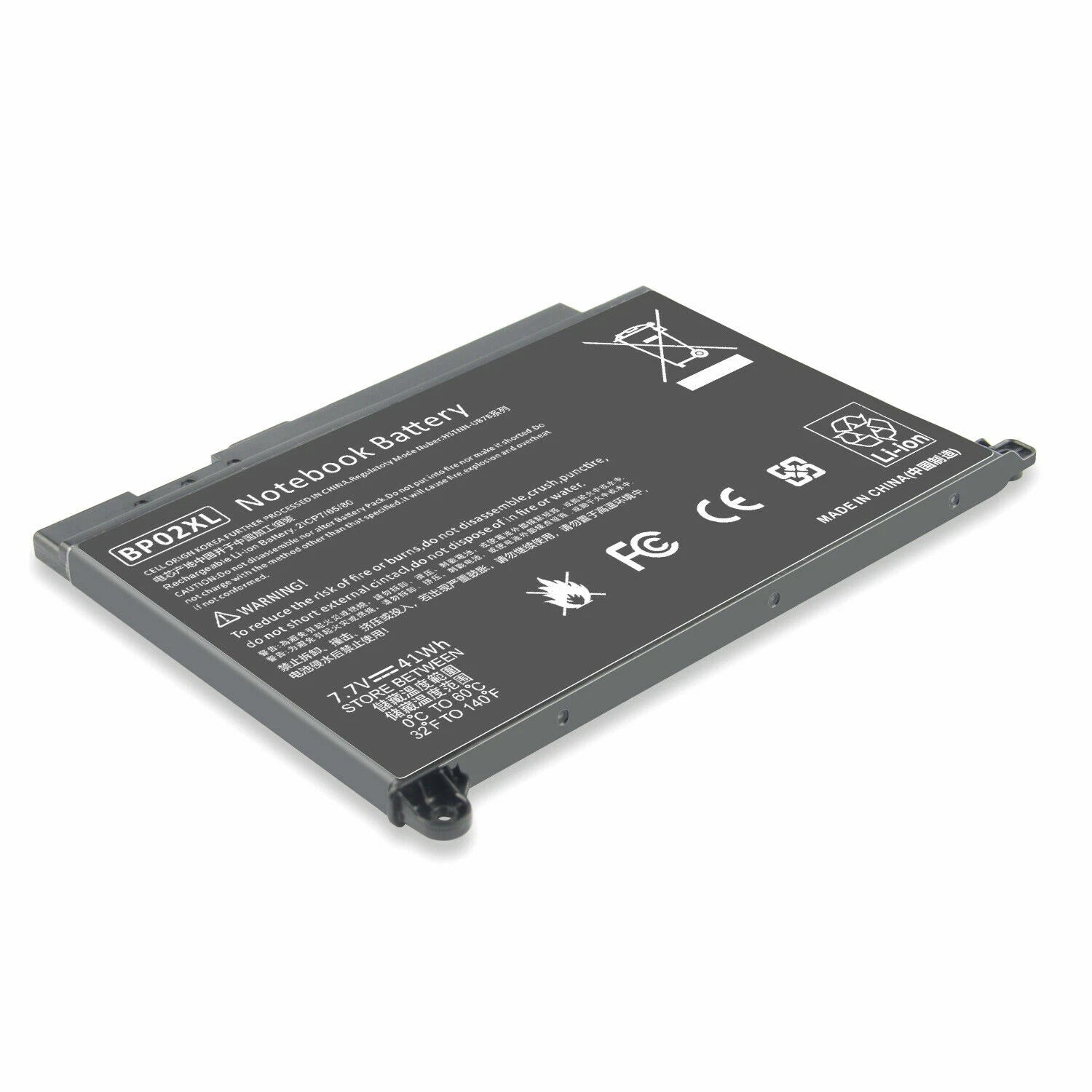 Battery BP02XL For HP Pavilion PC 15 Series 15-AU010WM 15-AU123CL 2ICP7/65/80 US