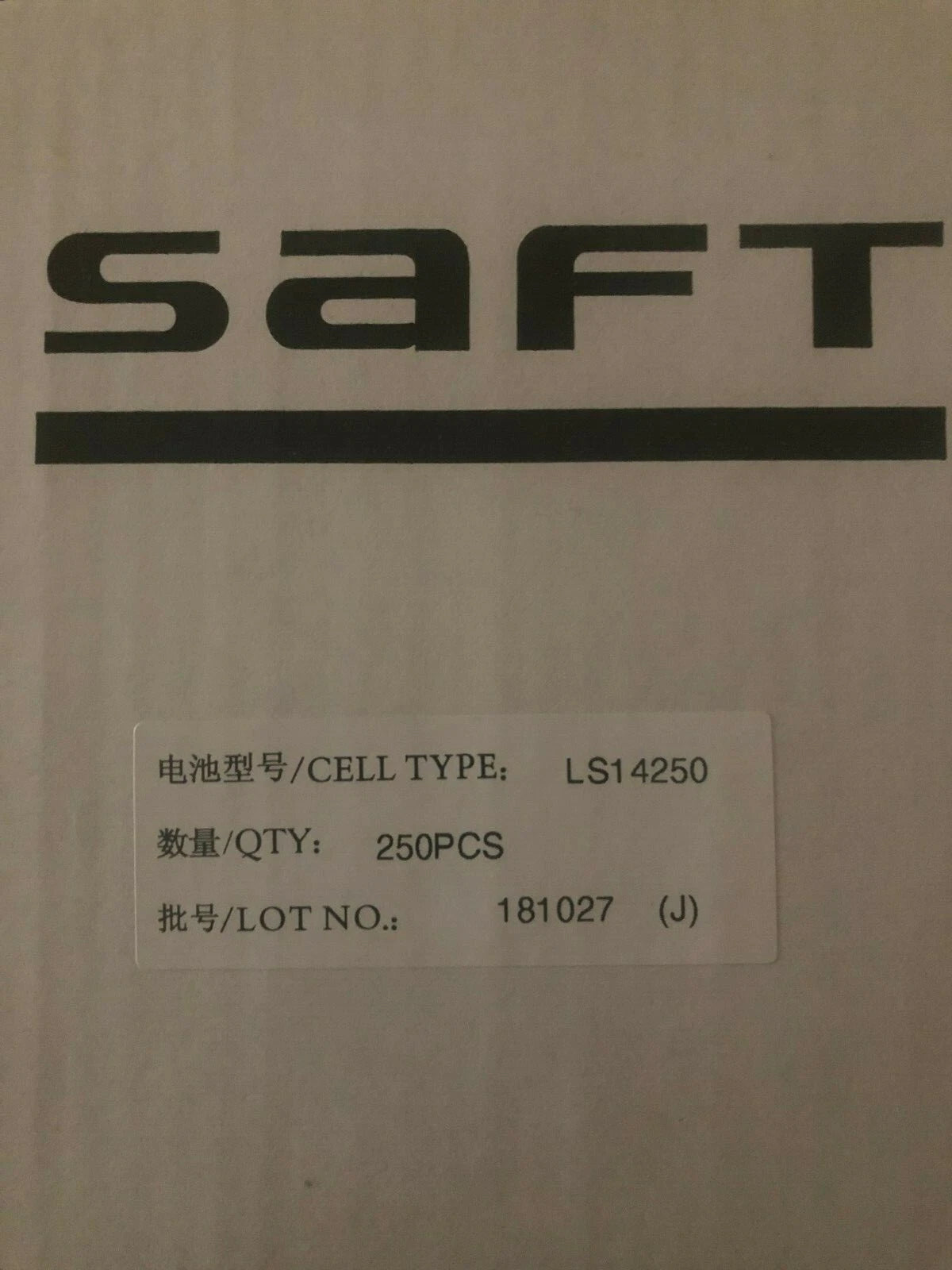 Brand New Saft LS14250 3.6V 1/2AA Lithium Battery, 1200mAh, GE Simon XT,