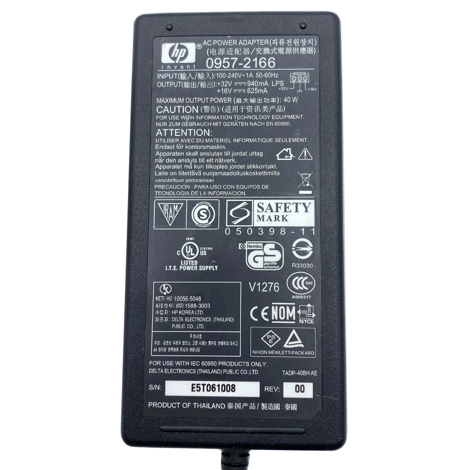 Open Box Genuine HP Adapter for OfficeJet AiO Printer J5500 J5700 J6400 Series