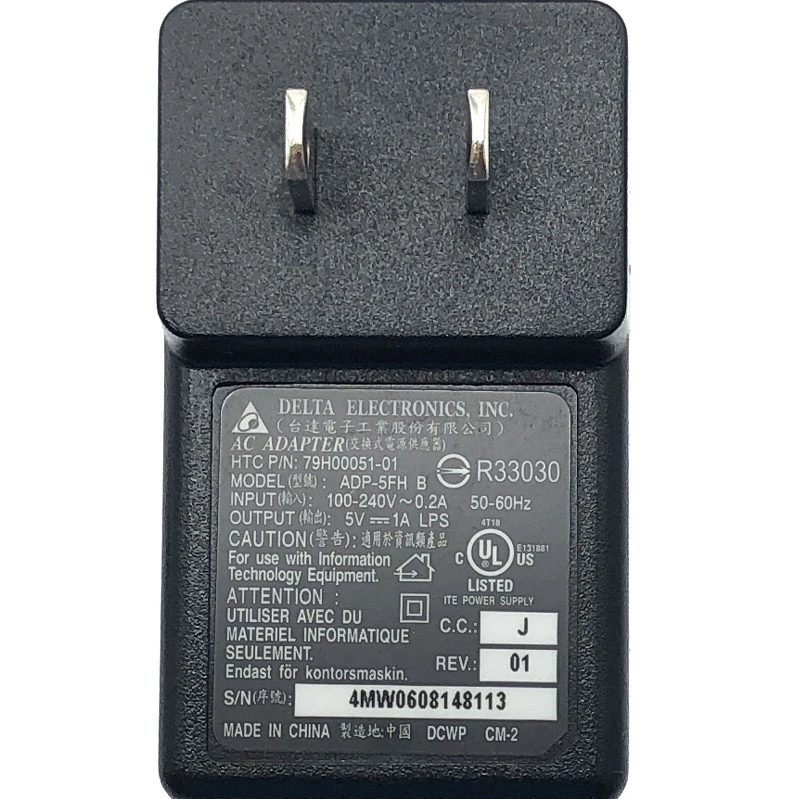 Brand NEW Original Delta ADP-5FH B AC Adapter 5V 1A Power Charger 79H00051-01