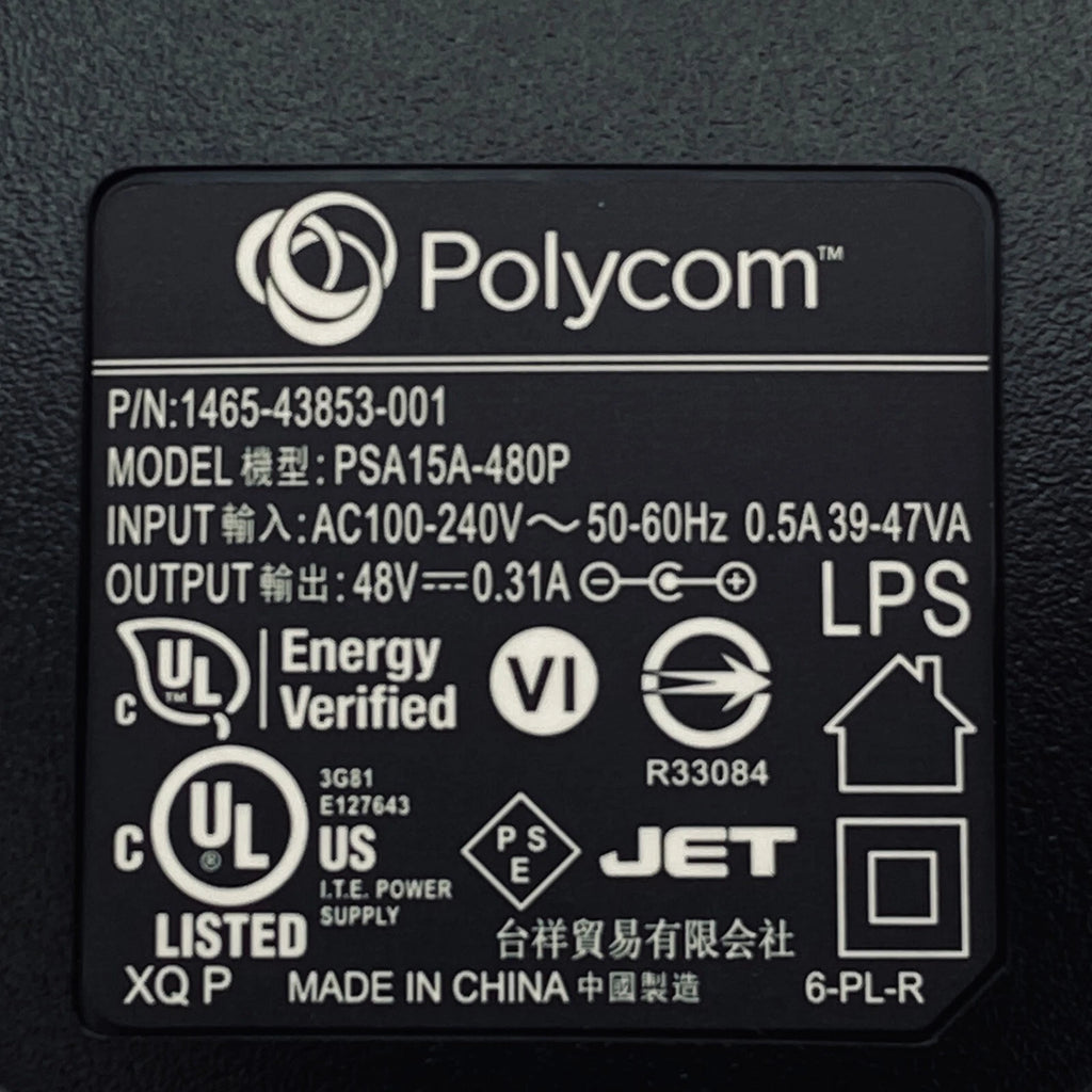 NEW Genuine Polycom AC Power Adapter for VVX500 VVX600 VVX601 48V