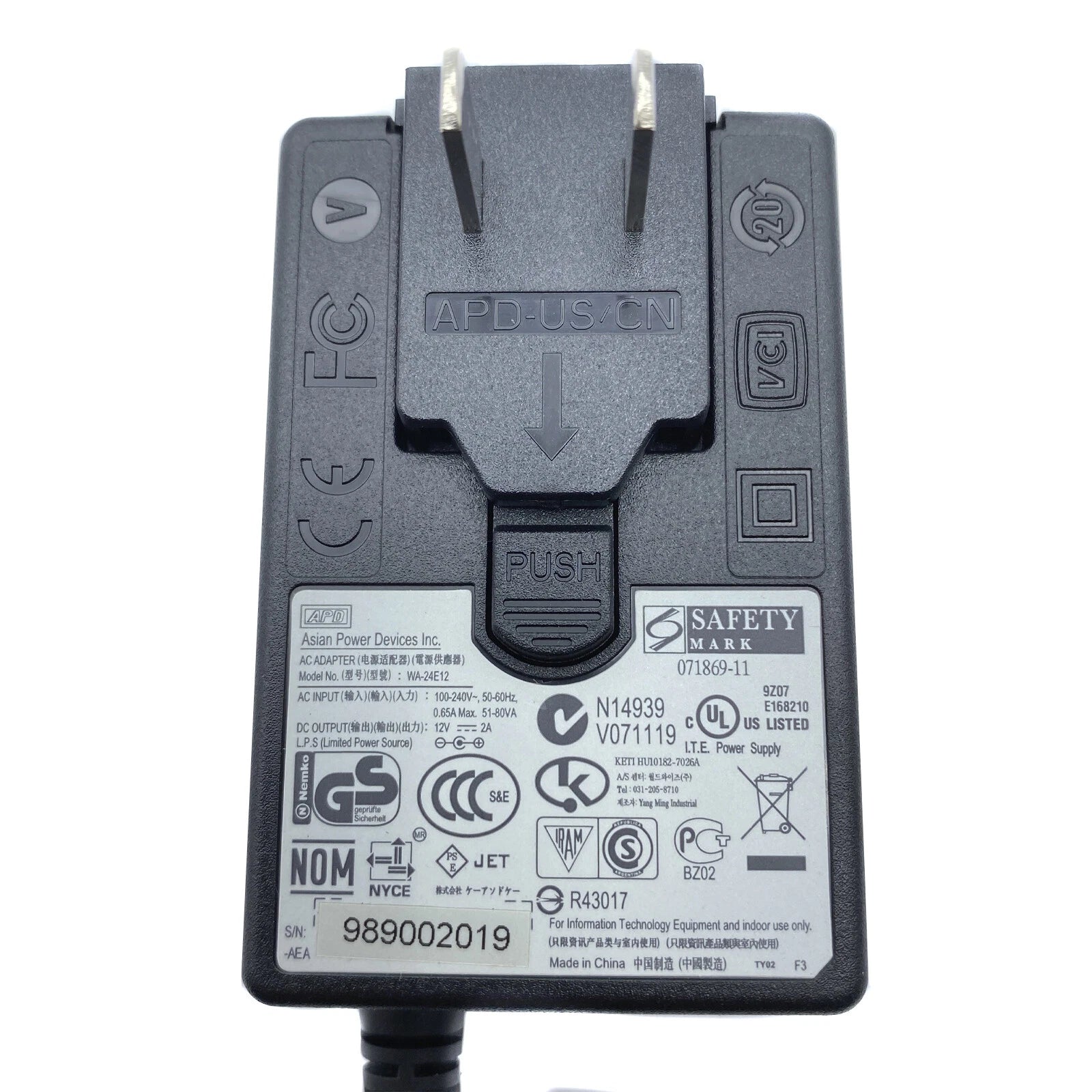 NEW Genuine APD AC Power Adapter for TP-Link AX1800 Archer AX21 Wireless Router