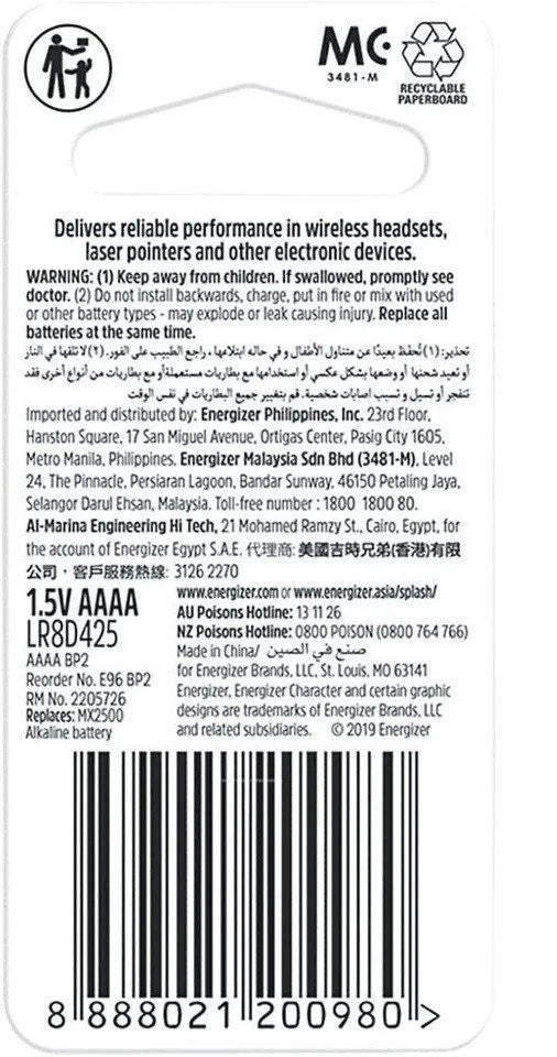 Energizer AAAA Batteries, 1.5V Alkaline AAAA Battery (2 Pack)
