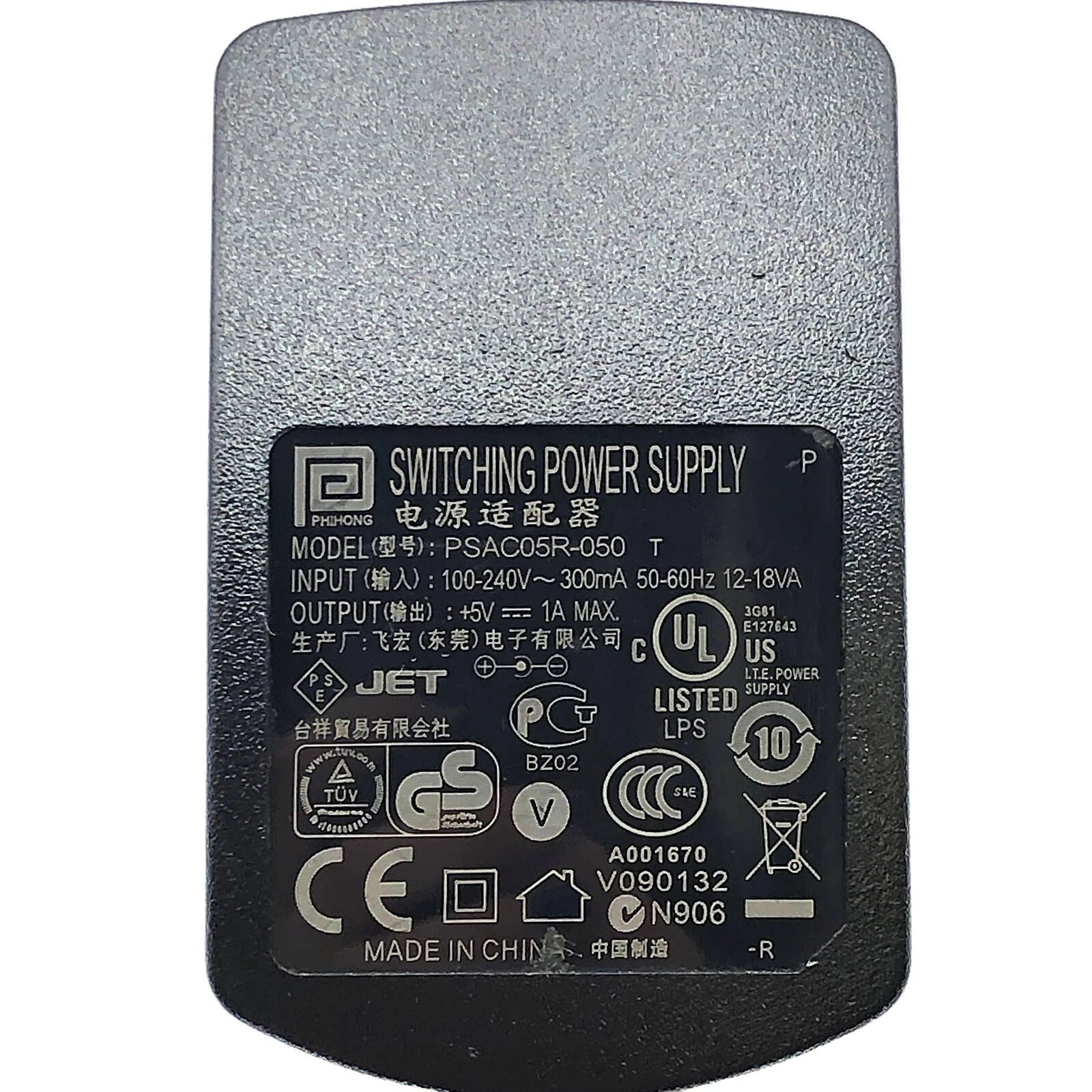 NEW Genuine Phihong Power Supply 5V 1A 5W 5.5x2.1mm SYS1381-0505-W2