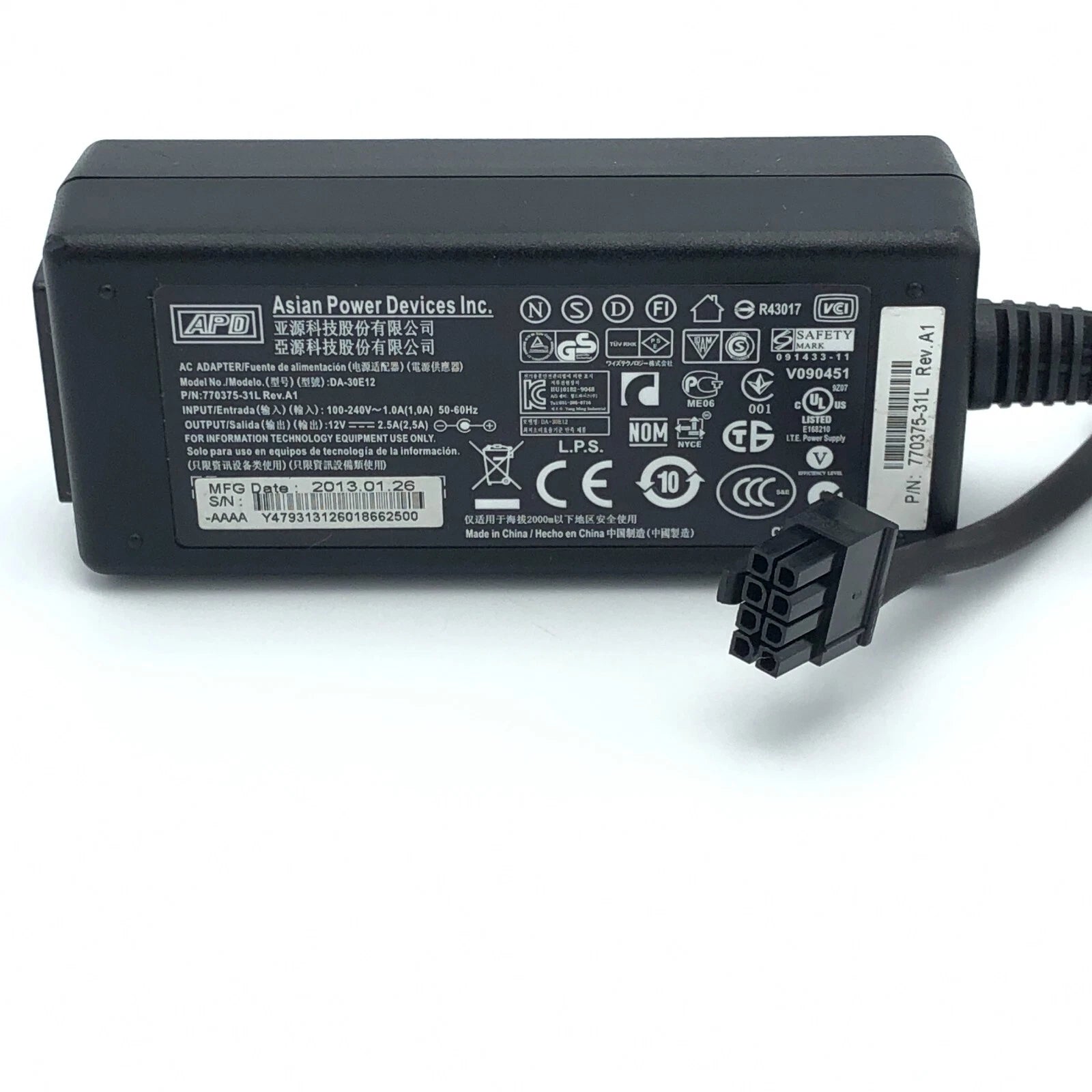 NEW Genuine APD AC Adapter for Calix 716GE-I R2 Fiber Optical Network Terminal