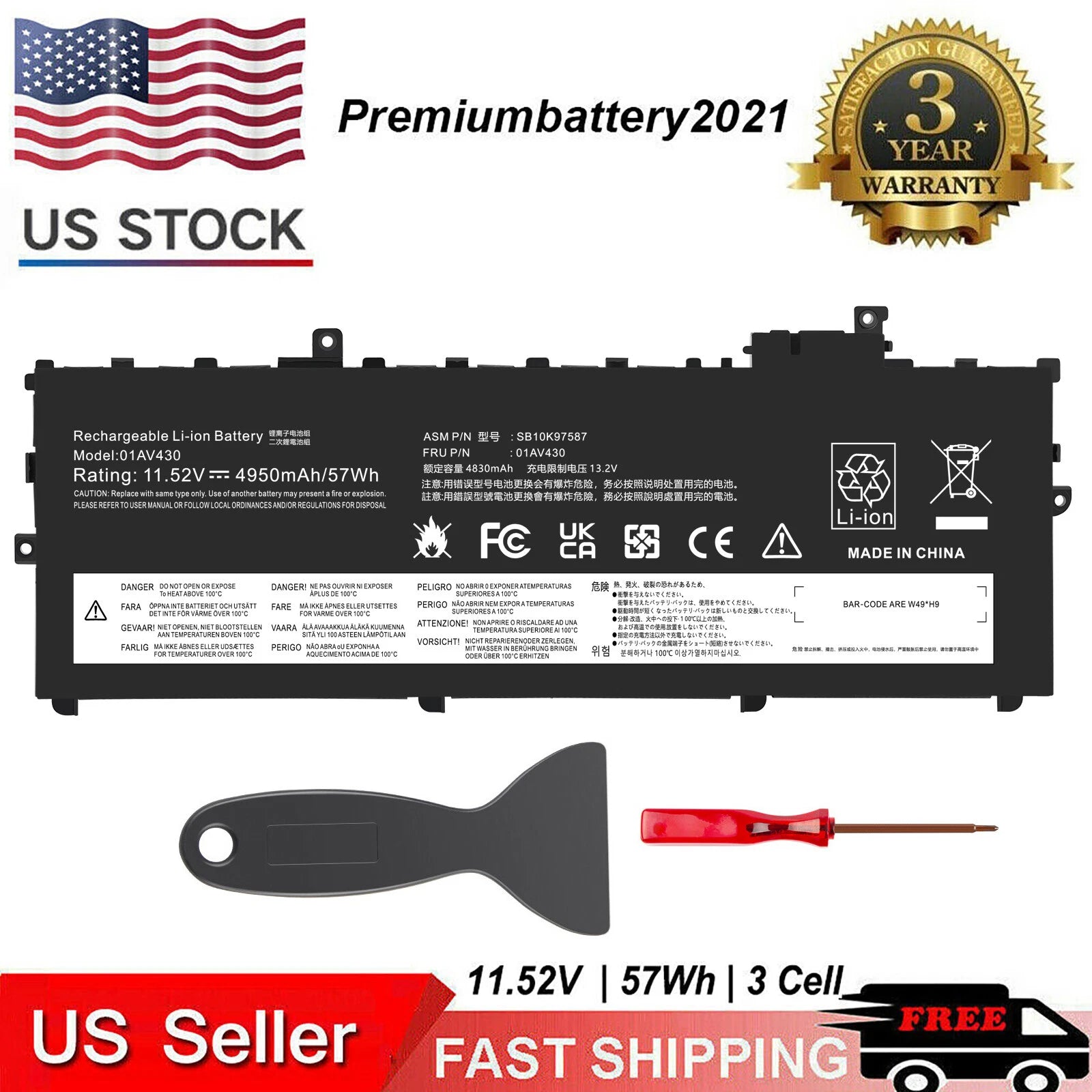 ?57Wh 01AV430 01AV494 Battery For Lenovo Thinkpad X1 Carbon 5th 6th Gen 01AV429