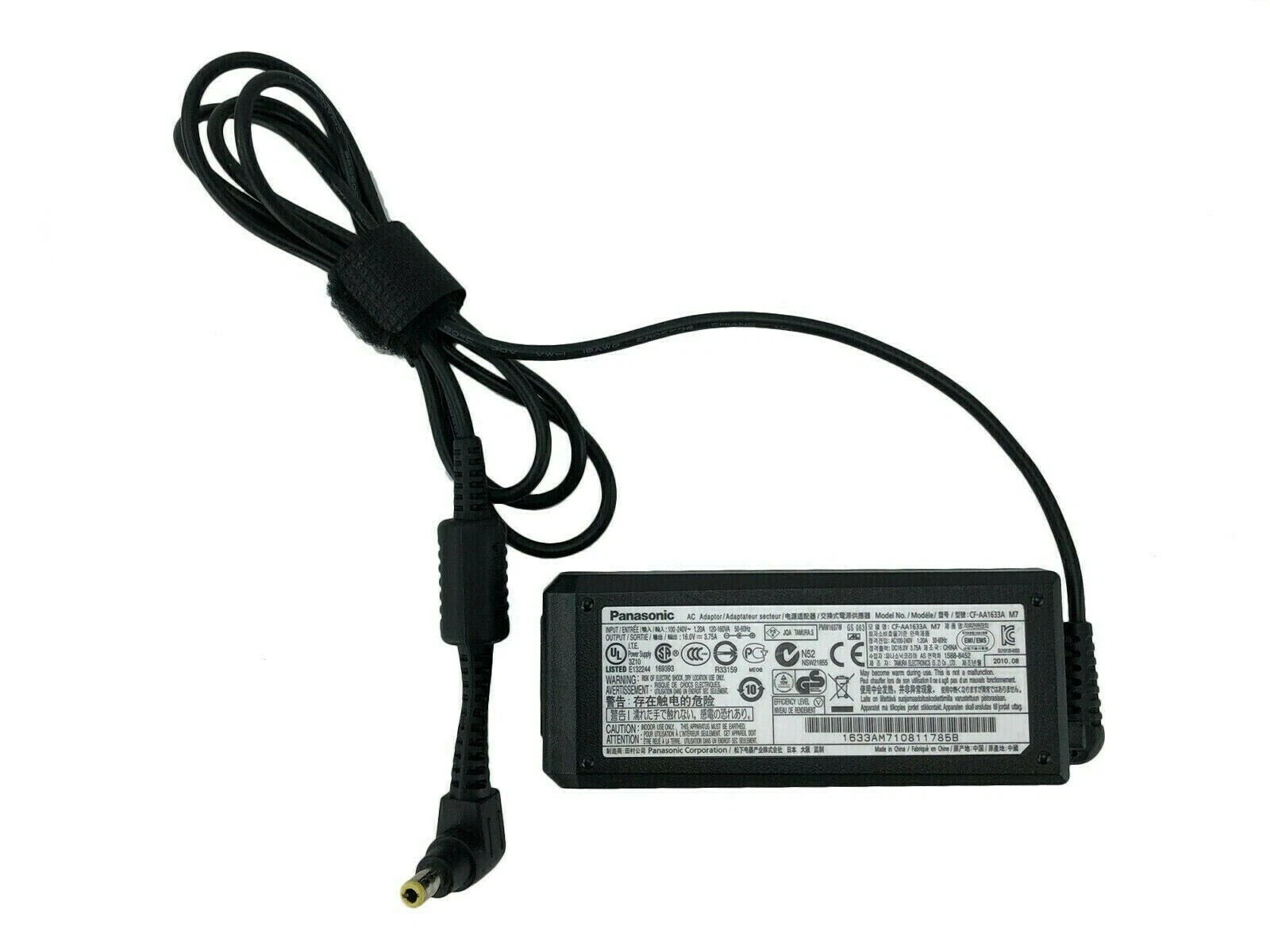 New Genuine Panasonic CF-AA1633A M7 Power Supply Adapter 16V 3.75A 60W OEM