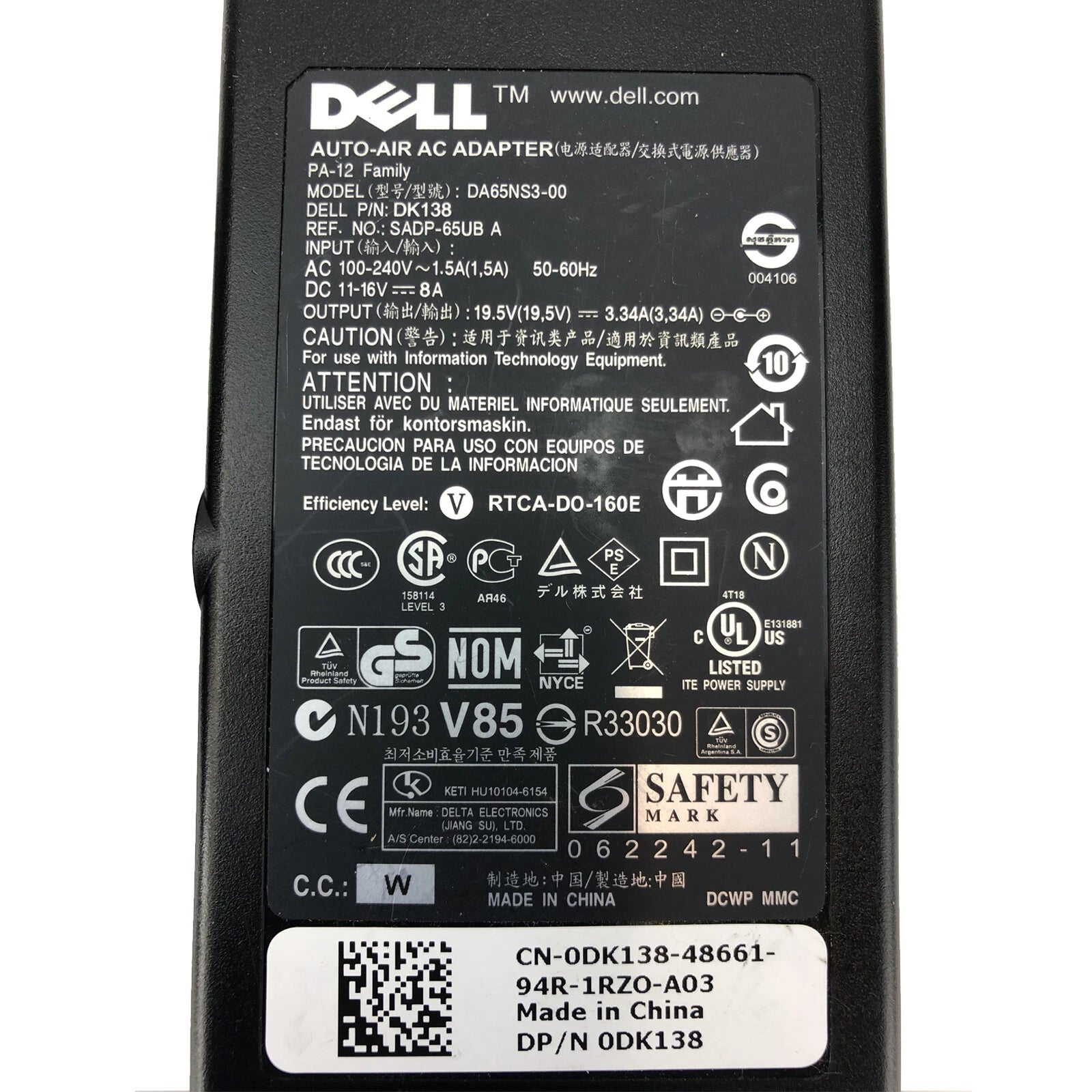 NEW Genuine Dell Slim Auto Air AC Adapter 19.5V 3.34A DA65NS3-00 Charger 7.4mm