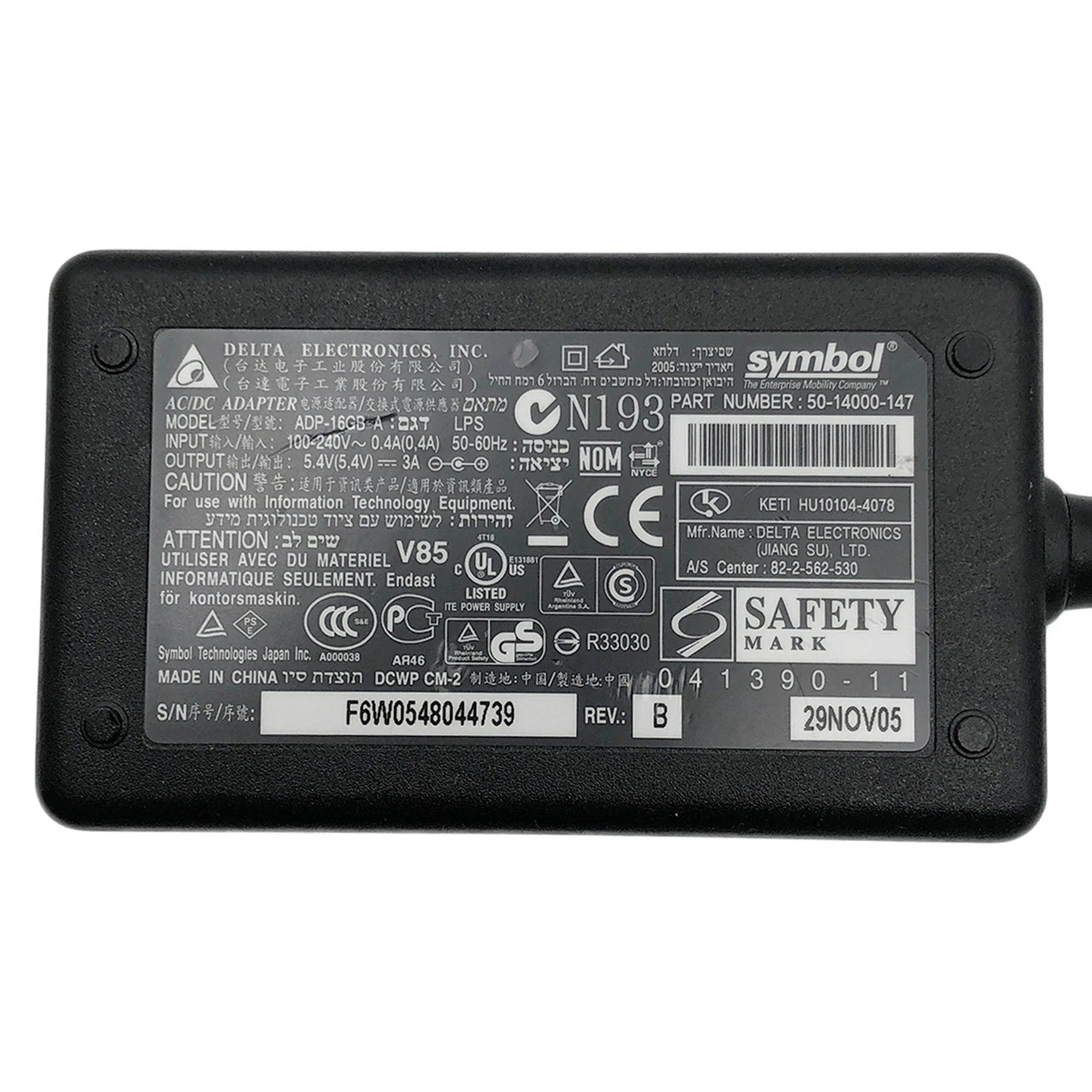 NEW Genuine Delta 16W AC Power Adapter ADP-16GB A 5.4V Charger 50-14000-147