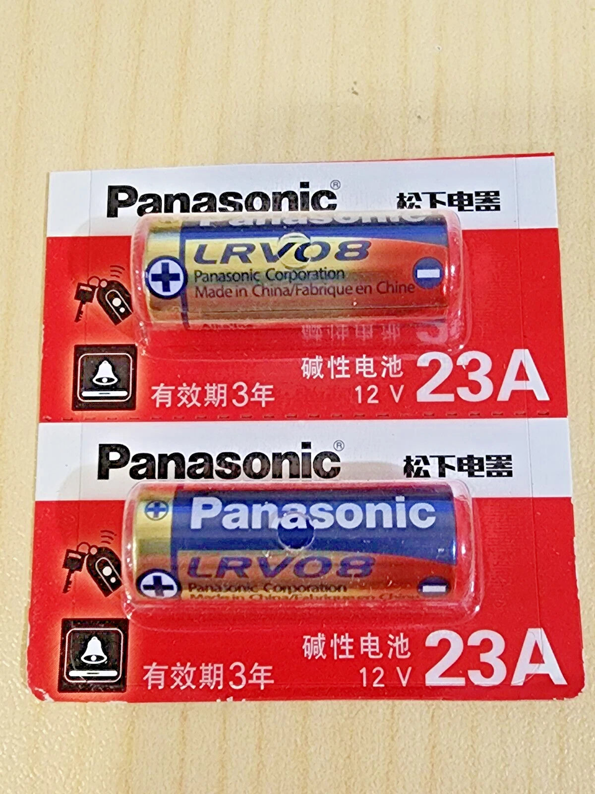 2 pack A23 12v Alkaline Battery MN21 MN23 23AE 21/23 GP23 23A
