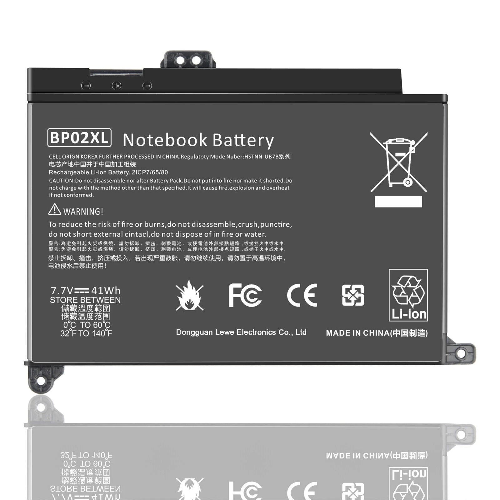 ?LOT Battery BP02XL For HP Pavilion 15-AU 15-AU010WM 849909-855 HSTNN-UB7B NEW