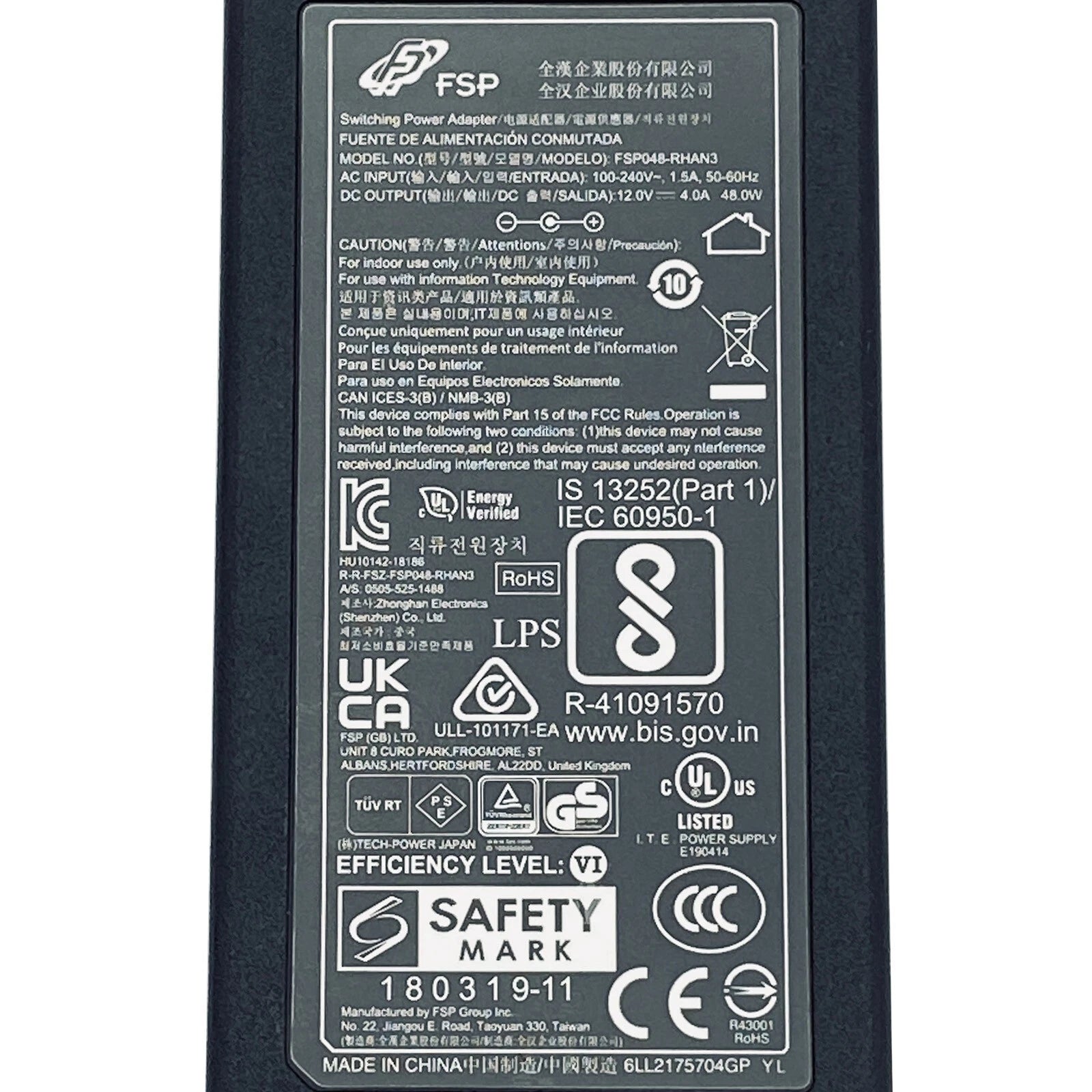 NEW Original FSP FSP048-RHAN3 Switching Adapter 12V 4A 48W Power Supply 5.5mm