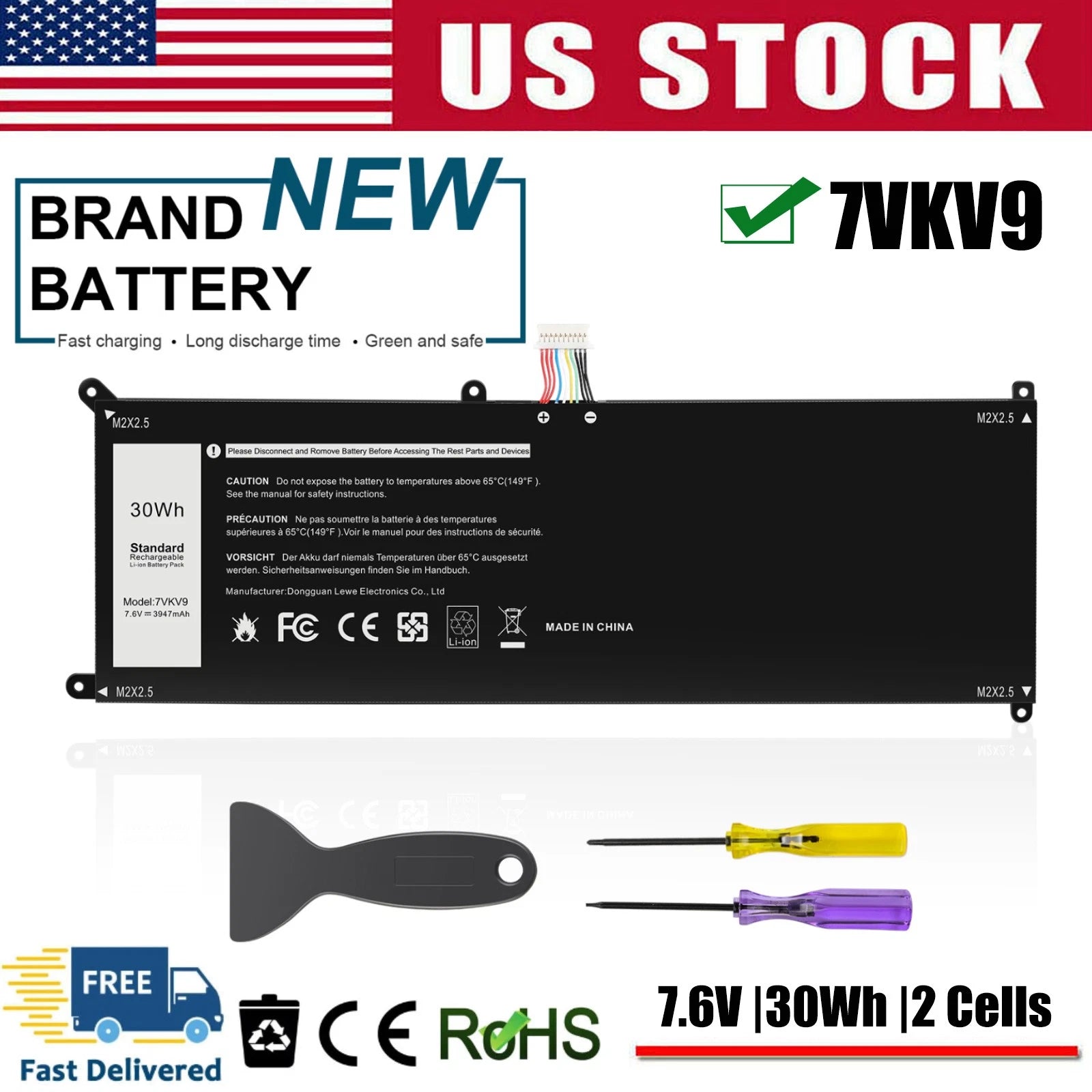 7VKV9 Laptop Battery 9TV5X for Dell XPS 12 9250 Latitude 12 7275 7.6V 30Wh