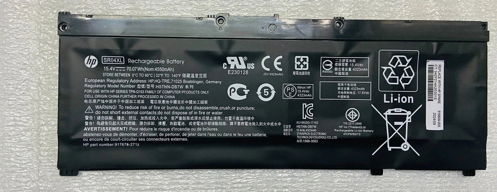 Genuine SR04XL BATTERY For Omen 15-ce000 15-CE011DX Series HSTNN-DB7W 917724-855
