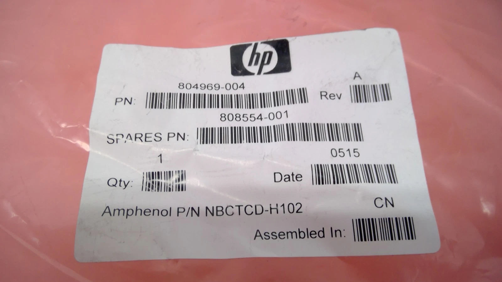 OPEN BOX HP 804969-004 SFF-8643 Splitter Cable 2m amphenol 1-to-2