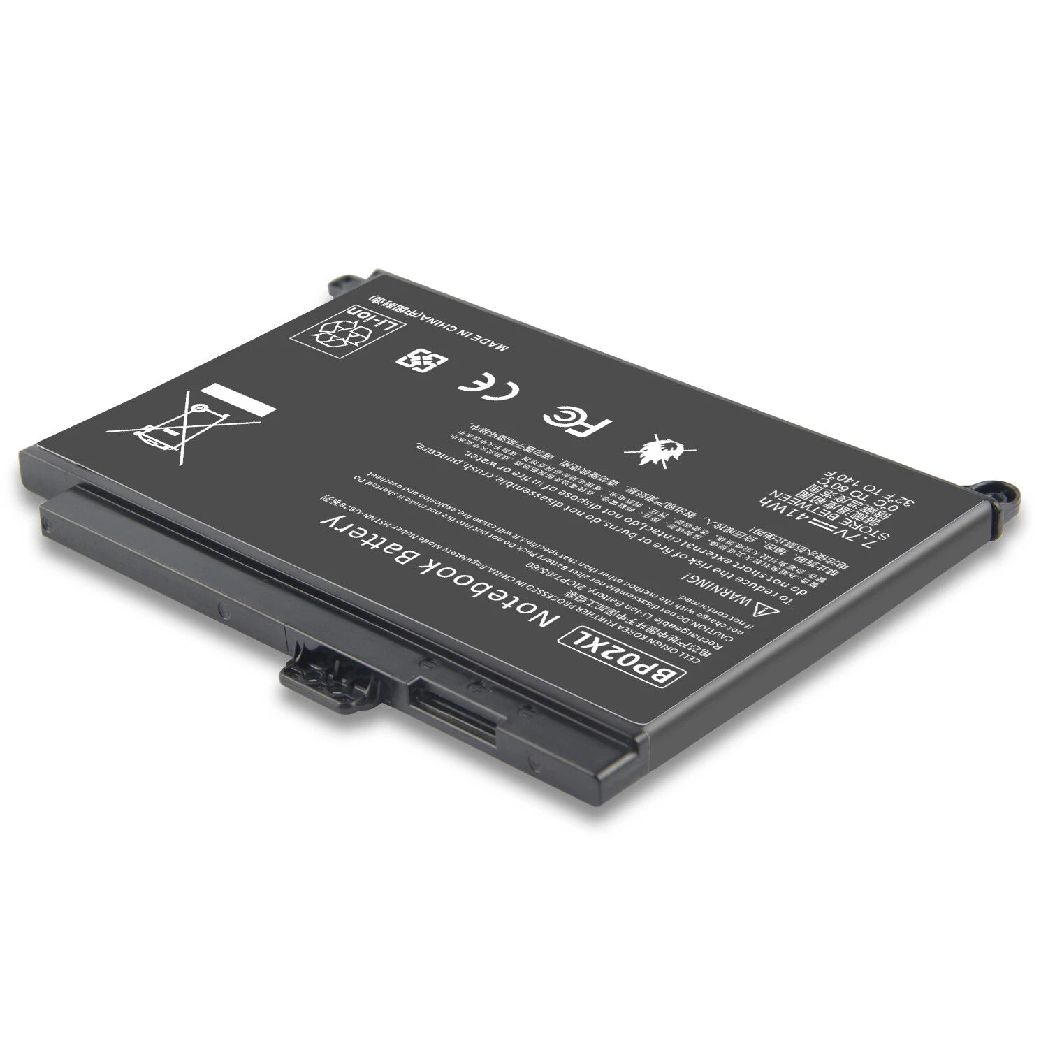 Battery For HP Pavilion 15-AU063CL 15-AU018WM 15-AU020WM 15-AU038TX 15-AU123CL