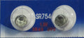 2 Pcs 393 309 SR754 Silver Oxide Button Cell Battery