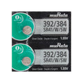 2 Murata Silver Oxide SR41SW SR41W SR41 Watch 1.55V Battery- Replaces Sony