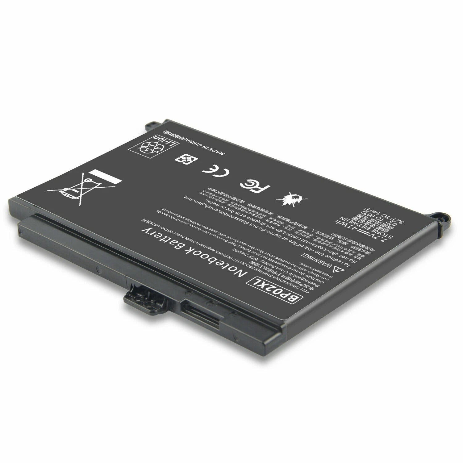 Battery For HP Pavilion 15-AU063CL 15-AU091NR 15-AW068NR 5-AU018WM 15-AU030WM