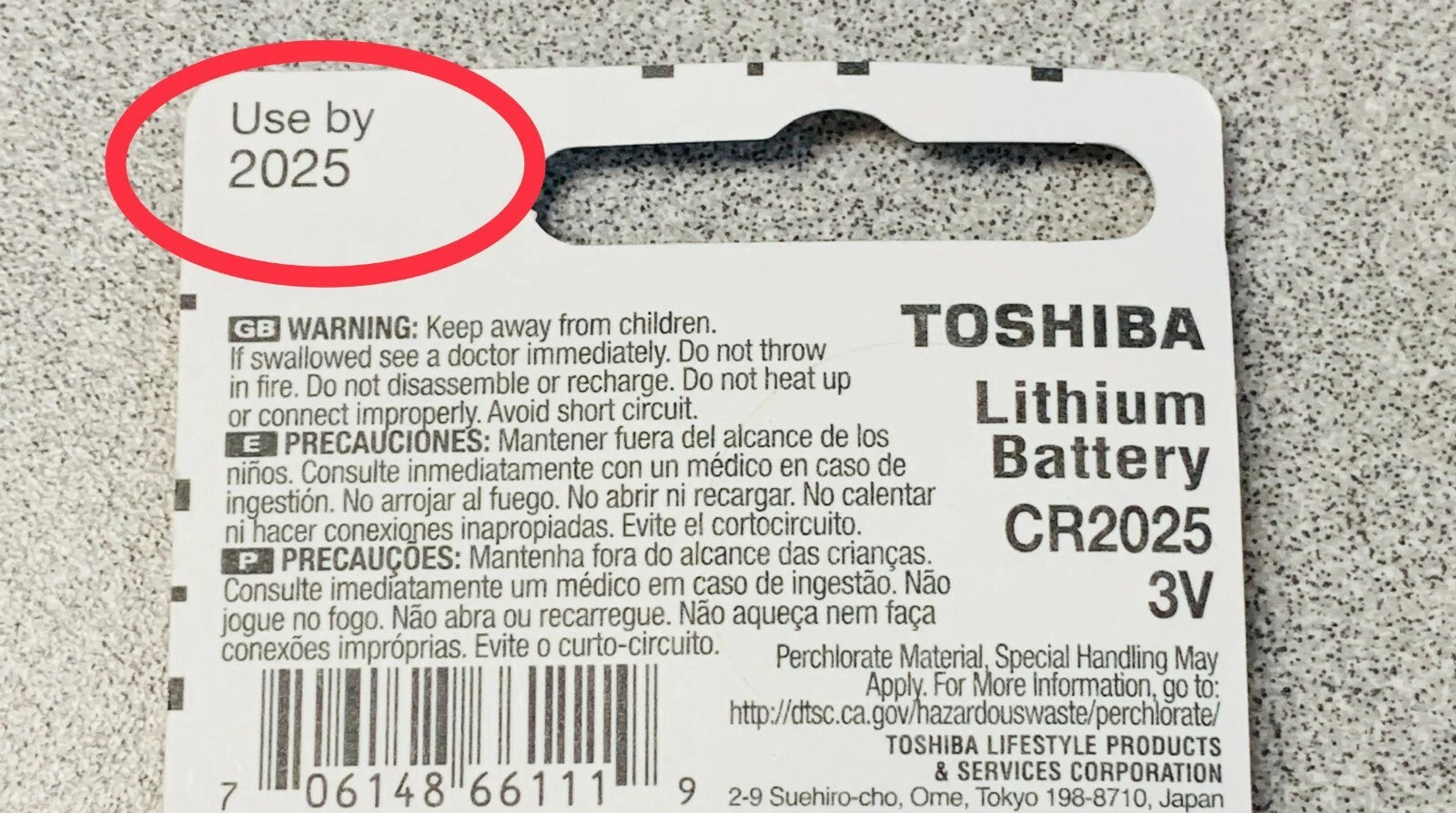 1 X Original Toshiba CR2025 CR 2025 3V LITHIUM BATTERY BR2025 Watch EXPR 2025