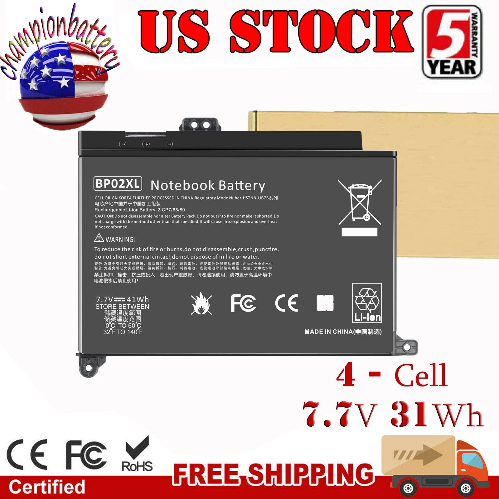 Battery For HP Pavilion 15-AU063CL 15-AU091NR 15-AW068NR 5-AU018WM 15-AU030WM