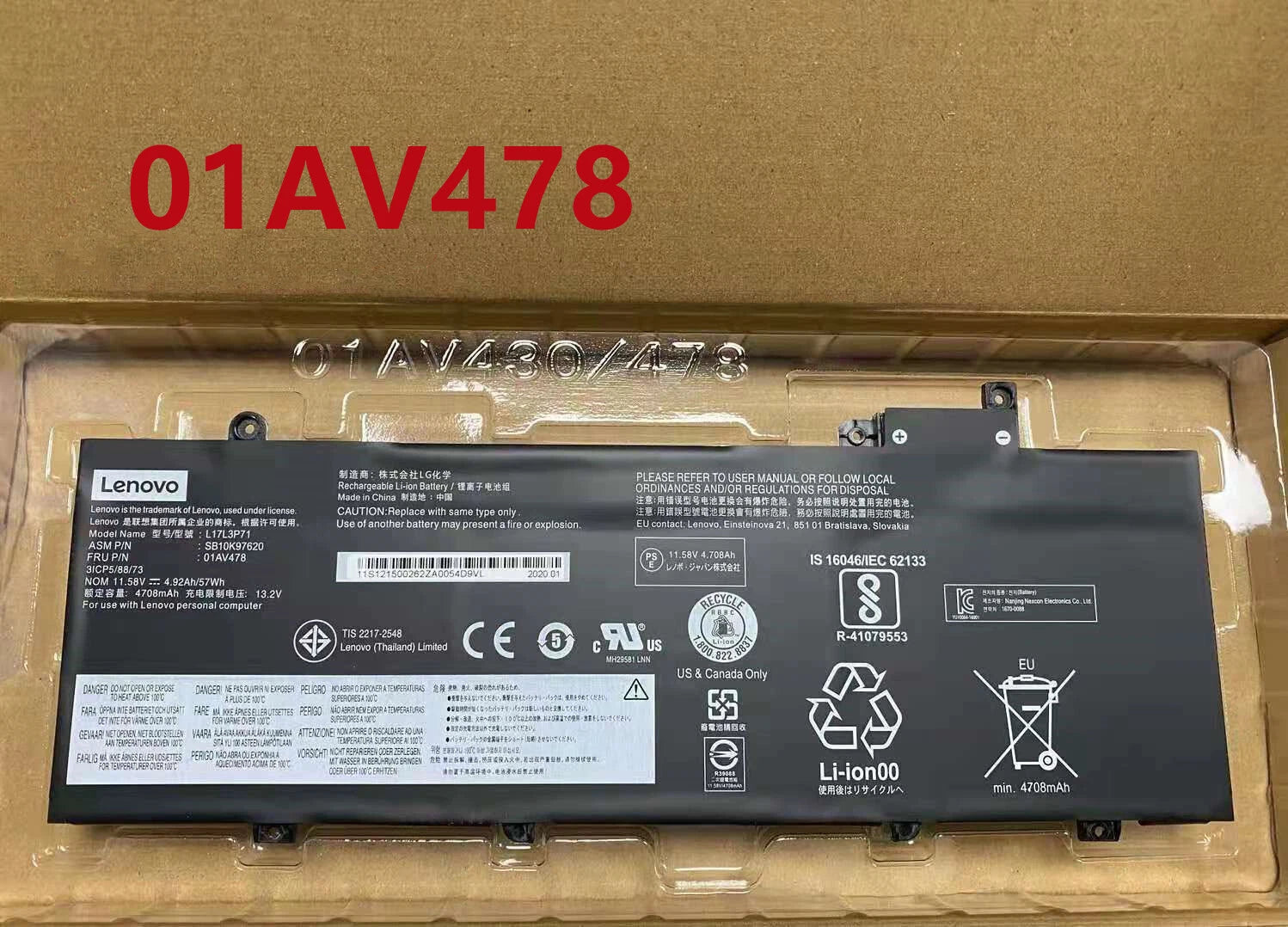 Genuine L17L3P71 01AV478 Battery For Lenovo ThinkPad T480S SB10K97620 L17M3P71