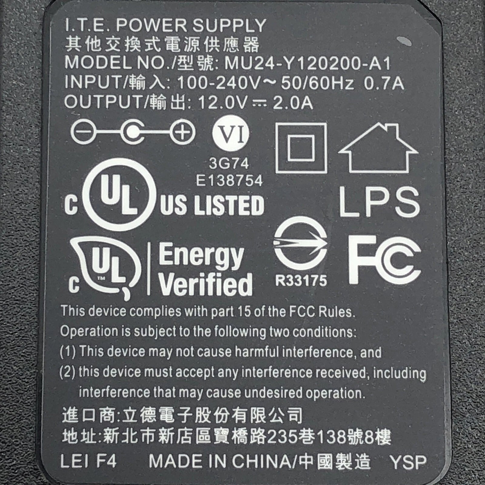 NEW Original I.T.E 12V AC Power Adapter ADS-26FSG-12 Charger