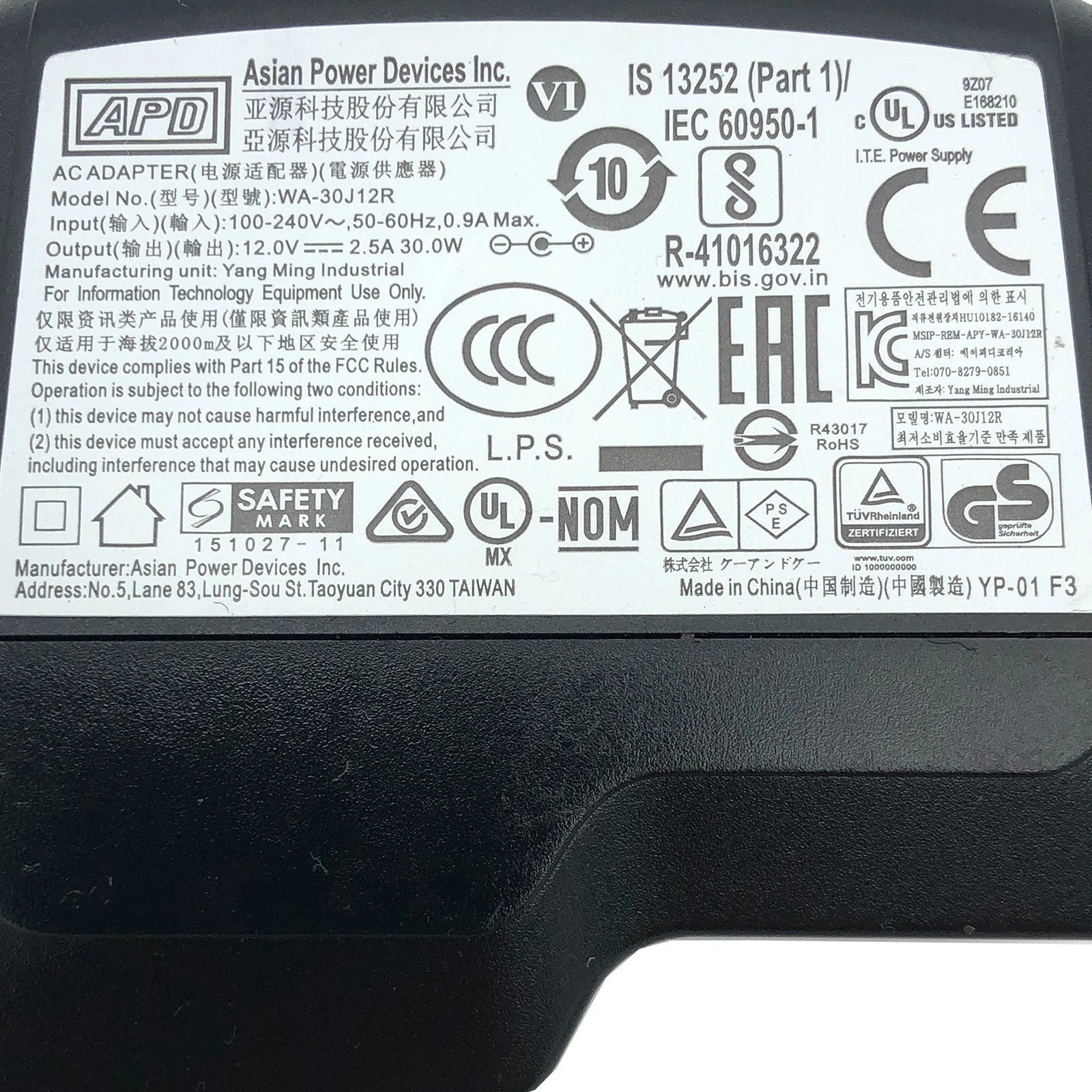 NEW Original APD WA-30J12R AC Adapter 12V 2.5A 30W 5.5x2.5mm Screw Lock