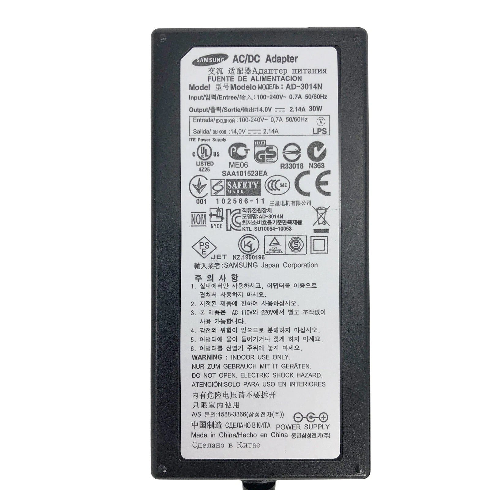 NEW Original Samsung AC Adapter AD-3014N 30W Power Supply 14V 2140mA 6.0mm no/PC