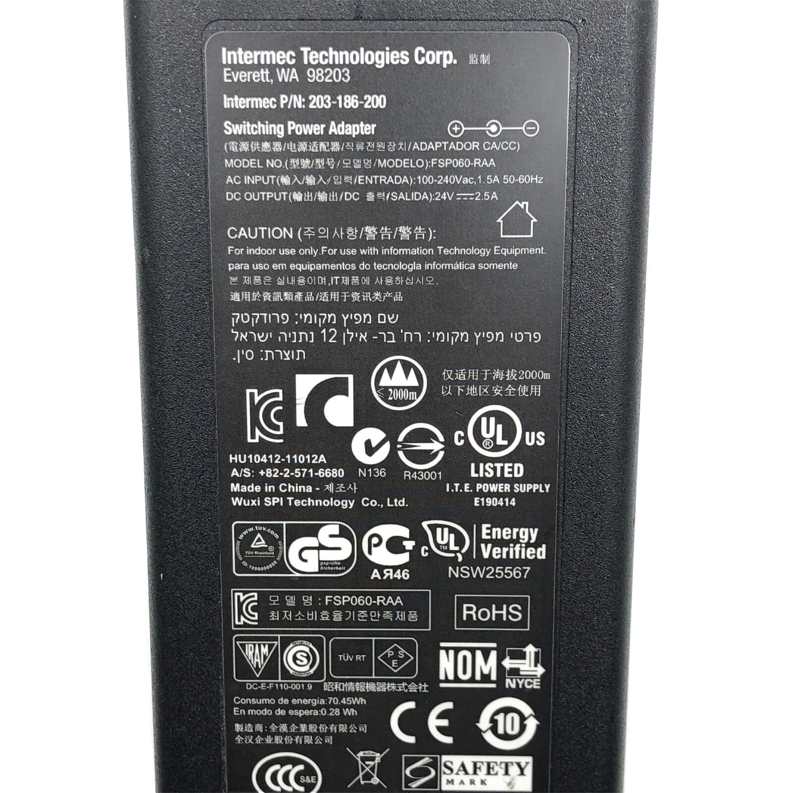 New Original Intermec FSP060-RAA Switching Power Adapter 24V 2.5A 60W OEM w/PC