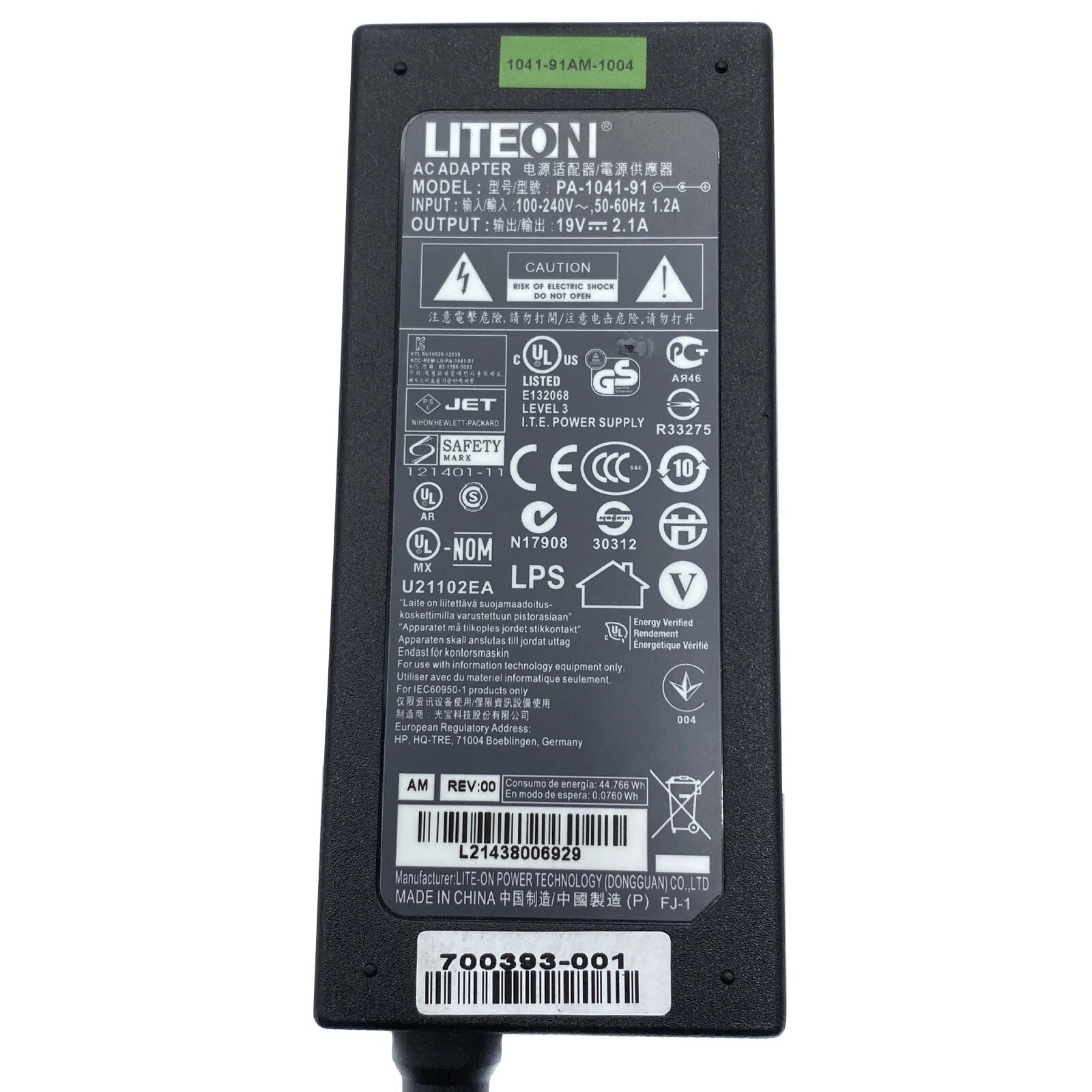 NEW Genuine Liteon AC Adapter HP Pavilion 27 27xw 27xi 27er 23es 27es 25 Monitor