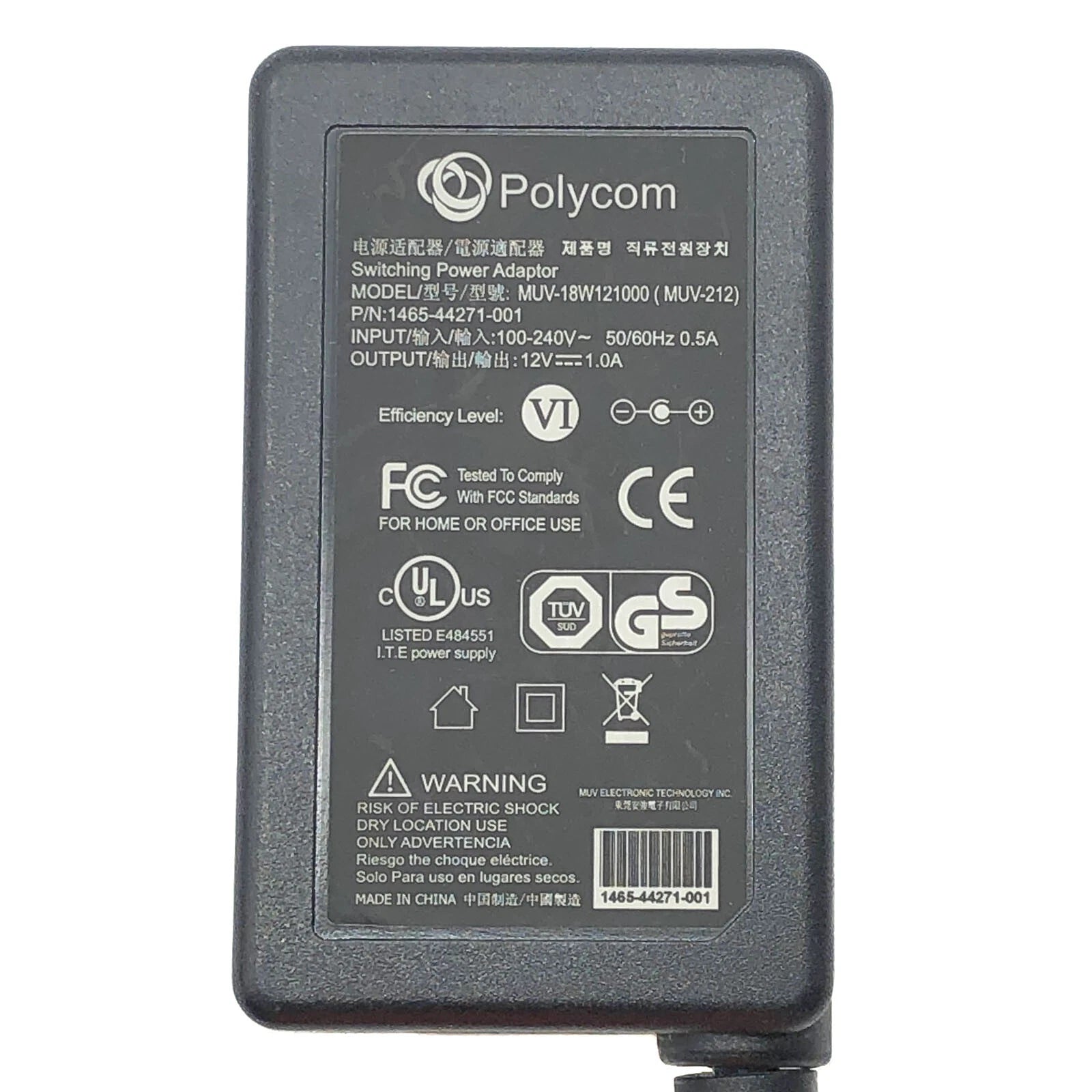 NEW Genuine Polycom AC Power Adapter MUV-18W121000 Switching 1465-44271-001
