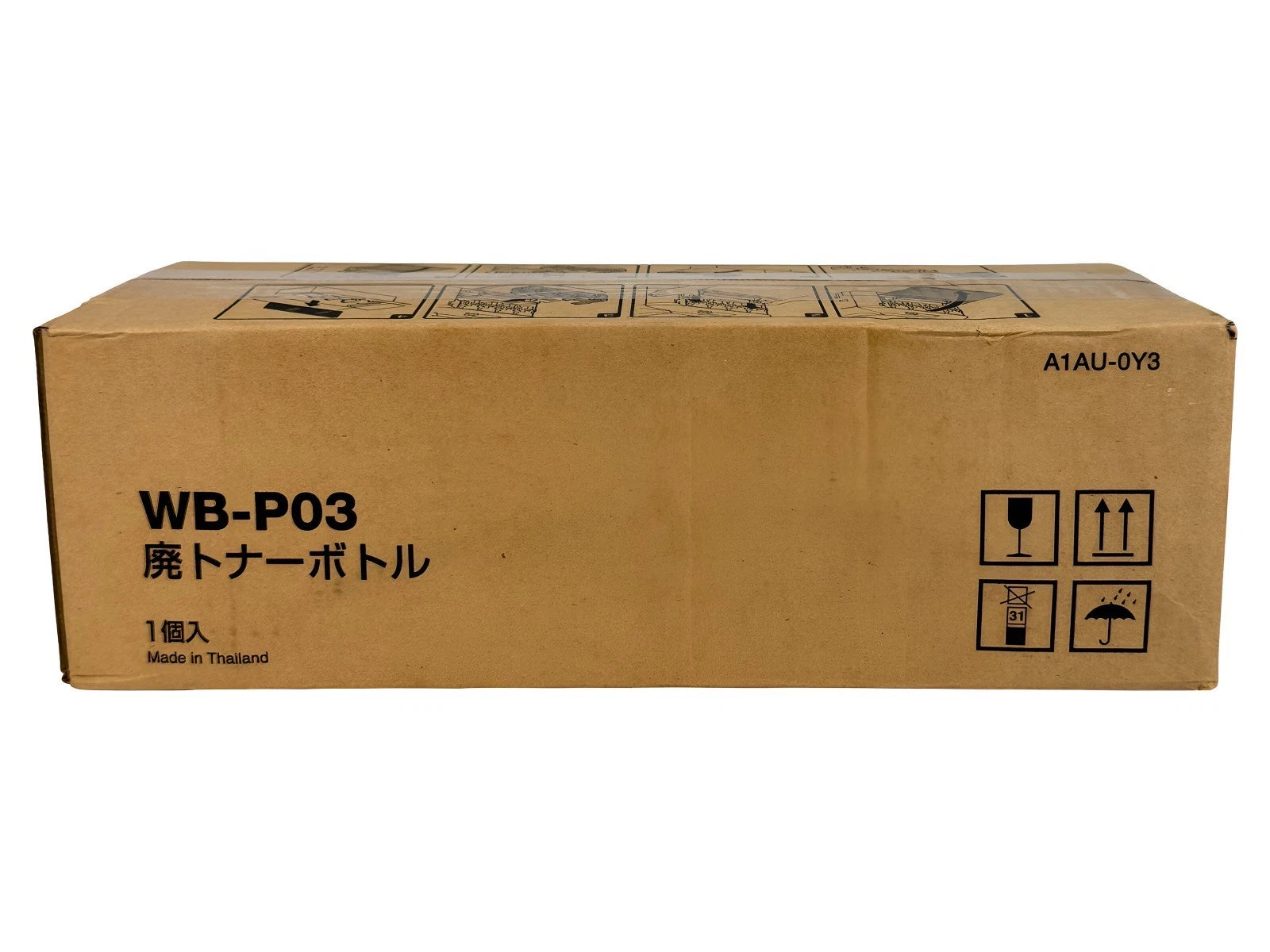 OEM Konica Minolta WB-P03 A1AU0Y3 A1AU0Y1 Waste Toner Container for Bizhub C3110