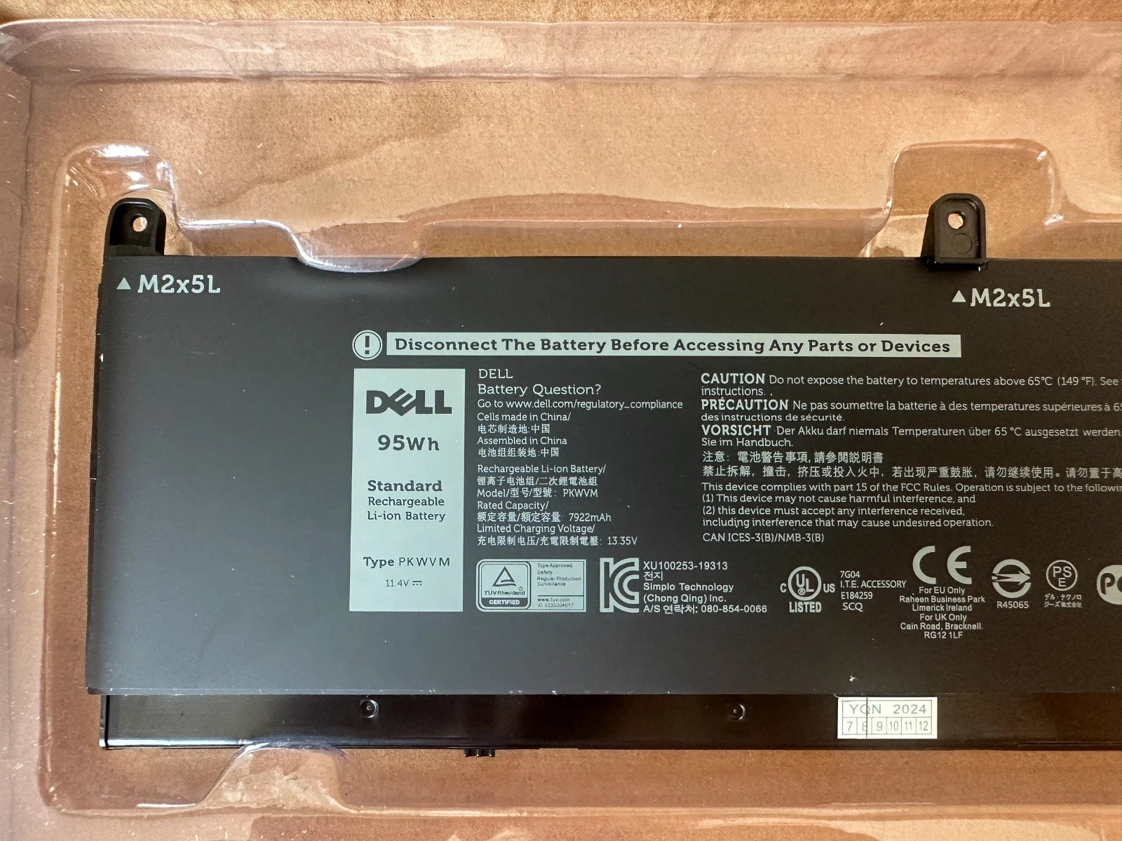 Genuine 95WH PKWVM Battery for Dell Precision 7550 7560 7750 7760 0CR72X OEM