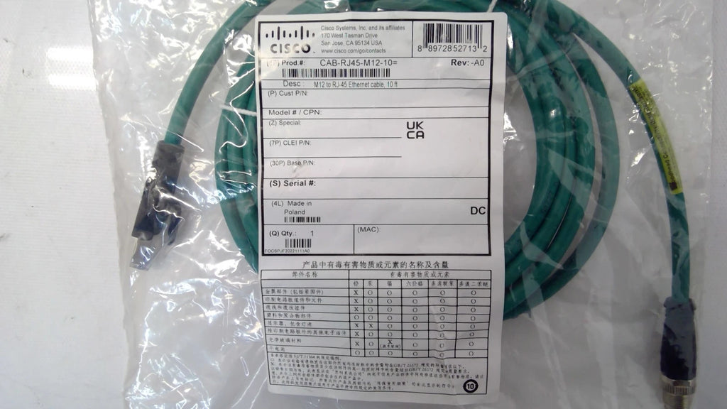 Cisco CAB-RJ45-M12-10 Ethernet Cable 10Ft