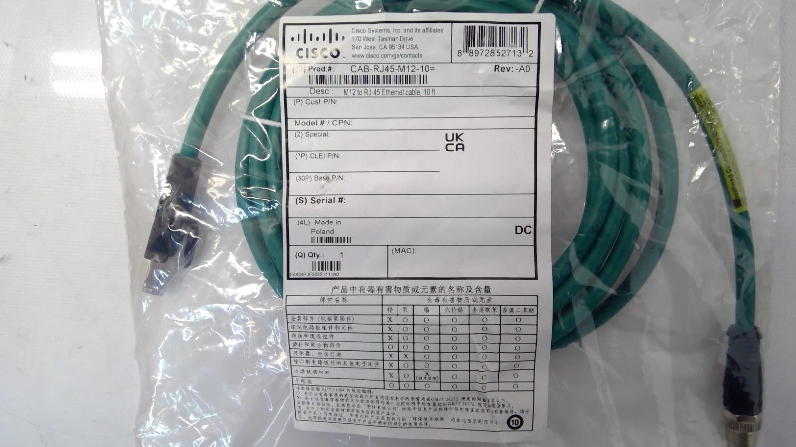 Cisco CAB-RJ45-M12-10 Ethernet Cable 10Ft