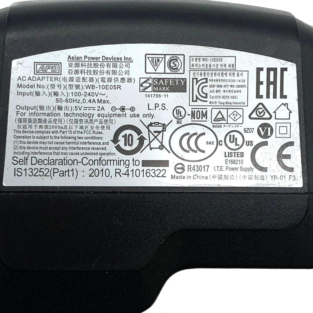 NEW Original APD WB-10E05R AC Power Adapter 5V 2A 10W Power Charger OEM