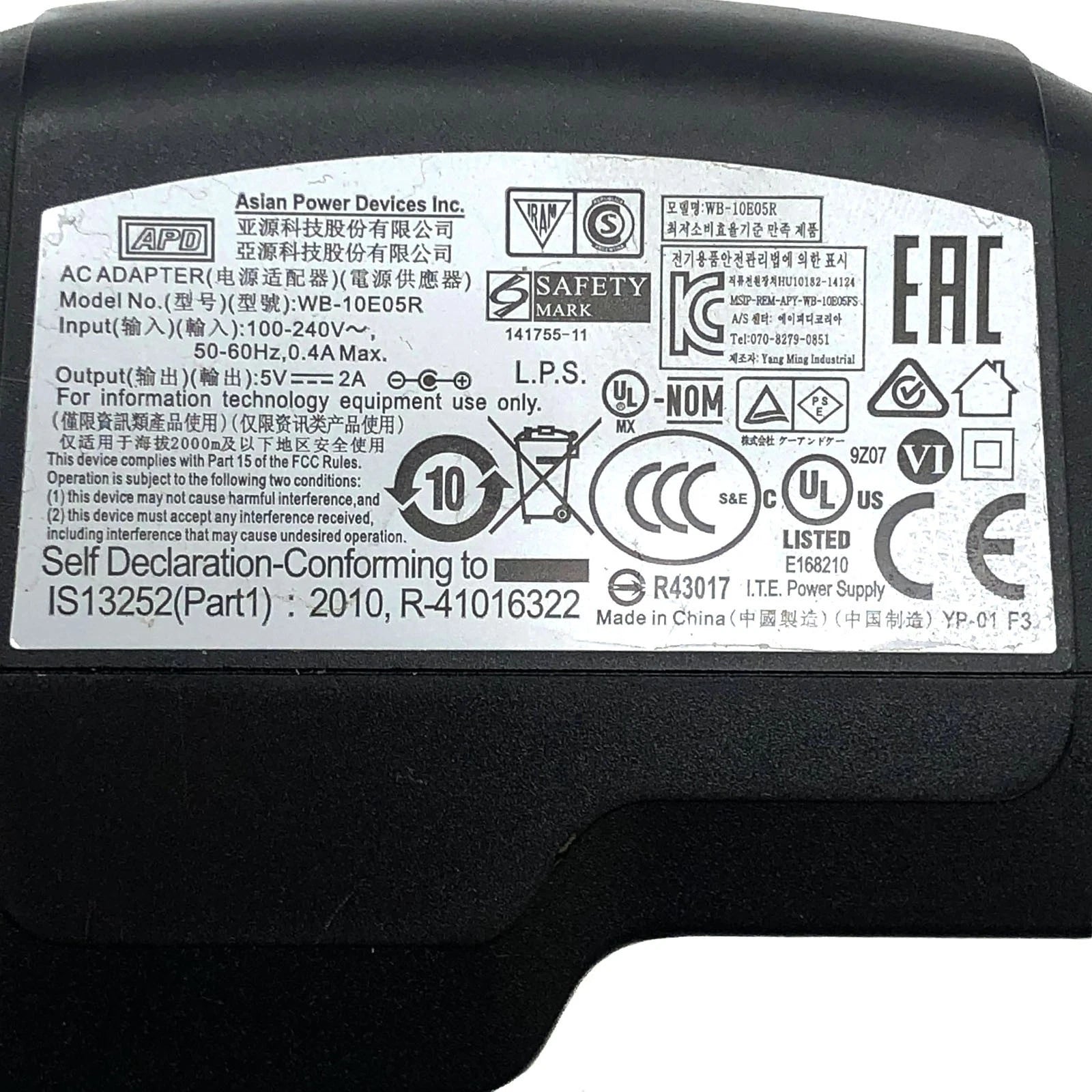 NEW Original APD WB-10E05R AC Power Adapter 5V 2A 10W Power Charger OEM