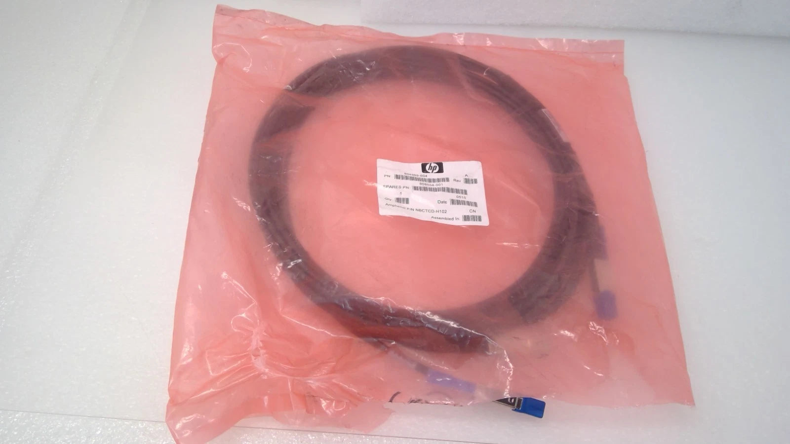 OPEN BOX HP 804969-004 SFF-8643 Splitter Cable 2m amphenol 1-to-2
