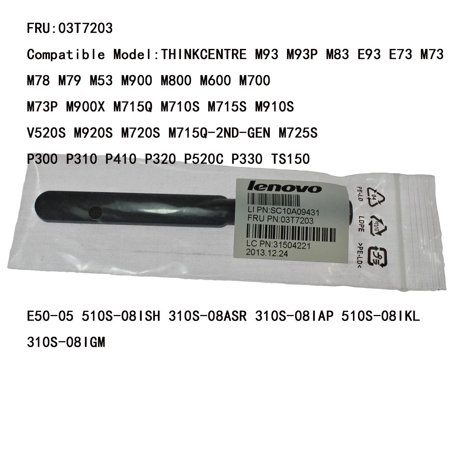 Lot of 10 New For Lenovo Thinkcentre Tiny Wifi Antenna M93 M73 03T7203 31504221