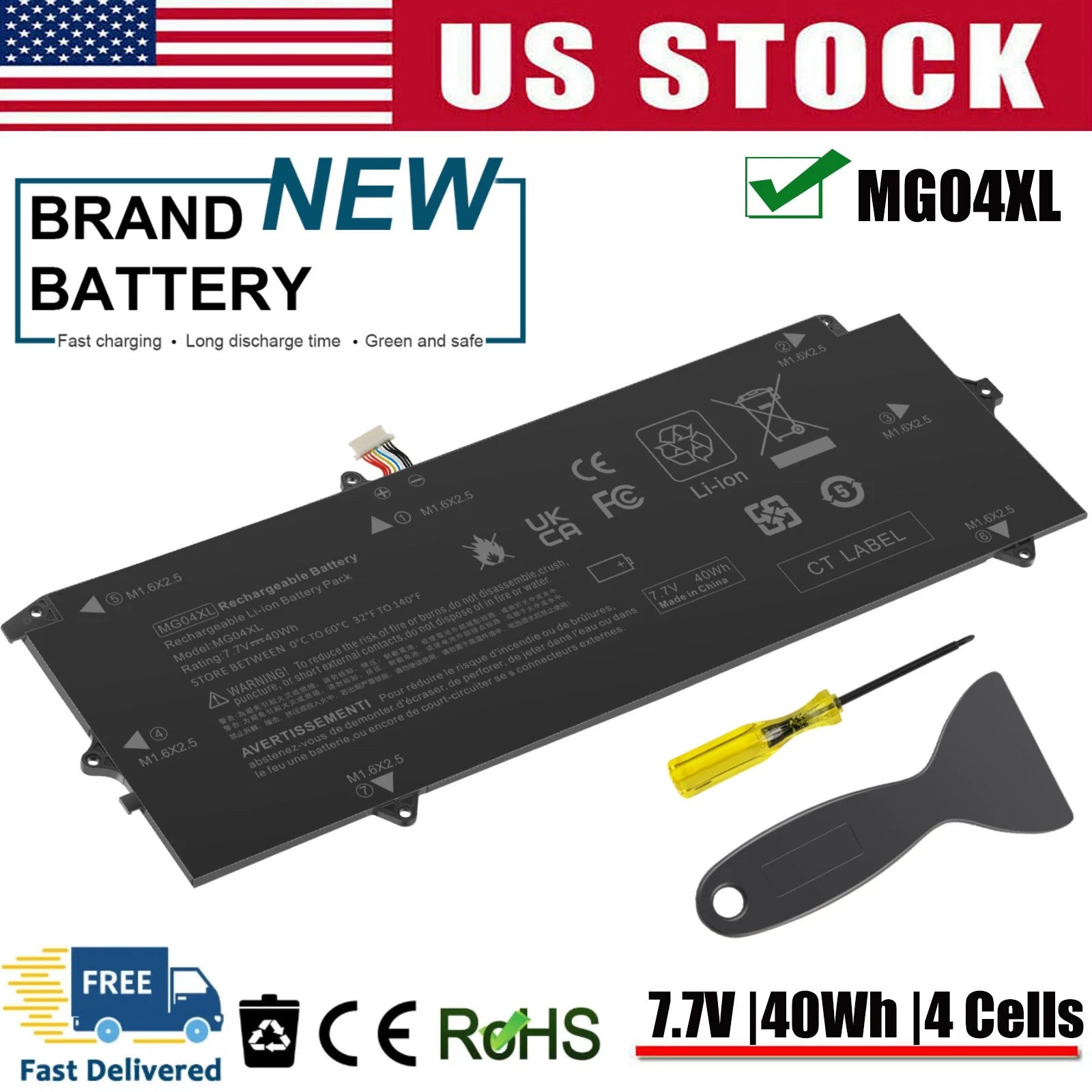 Laptop Battery for HP Elite X2 1012 G1 HSTNN-DB7F 812060-2B1 812205-001 MG04XL