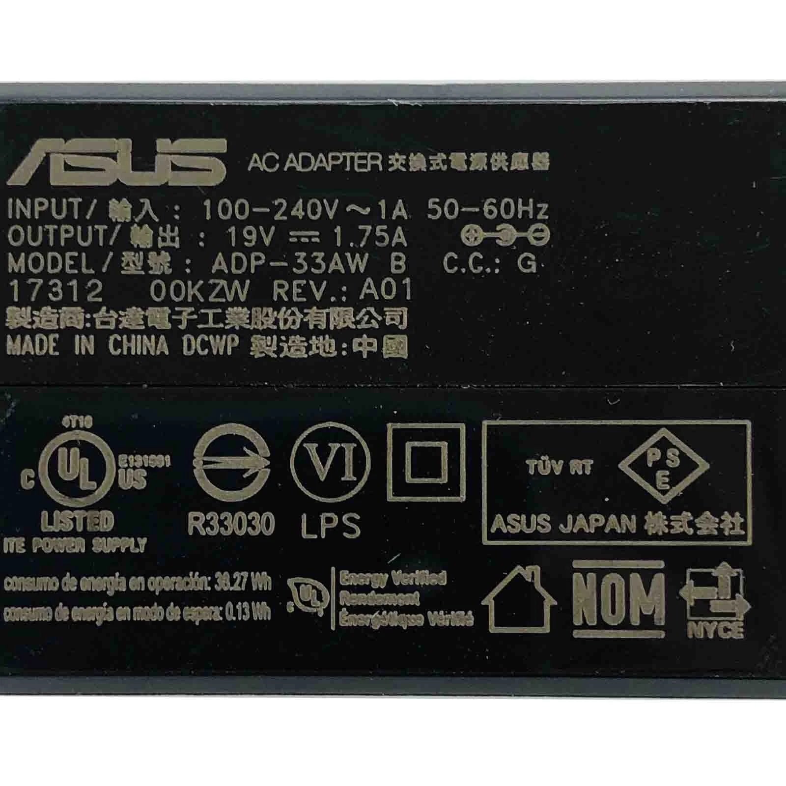 Open Box Genuine Asus AC Adapter For WiFi Router TUF Gaming AX3000 AX2700 AX6100